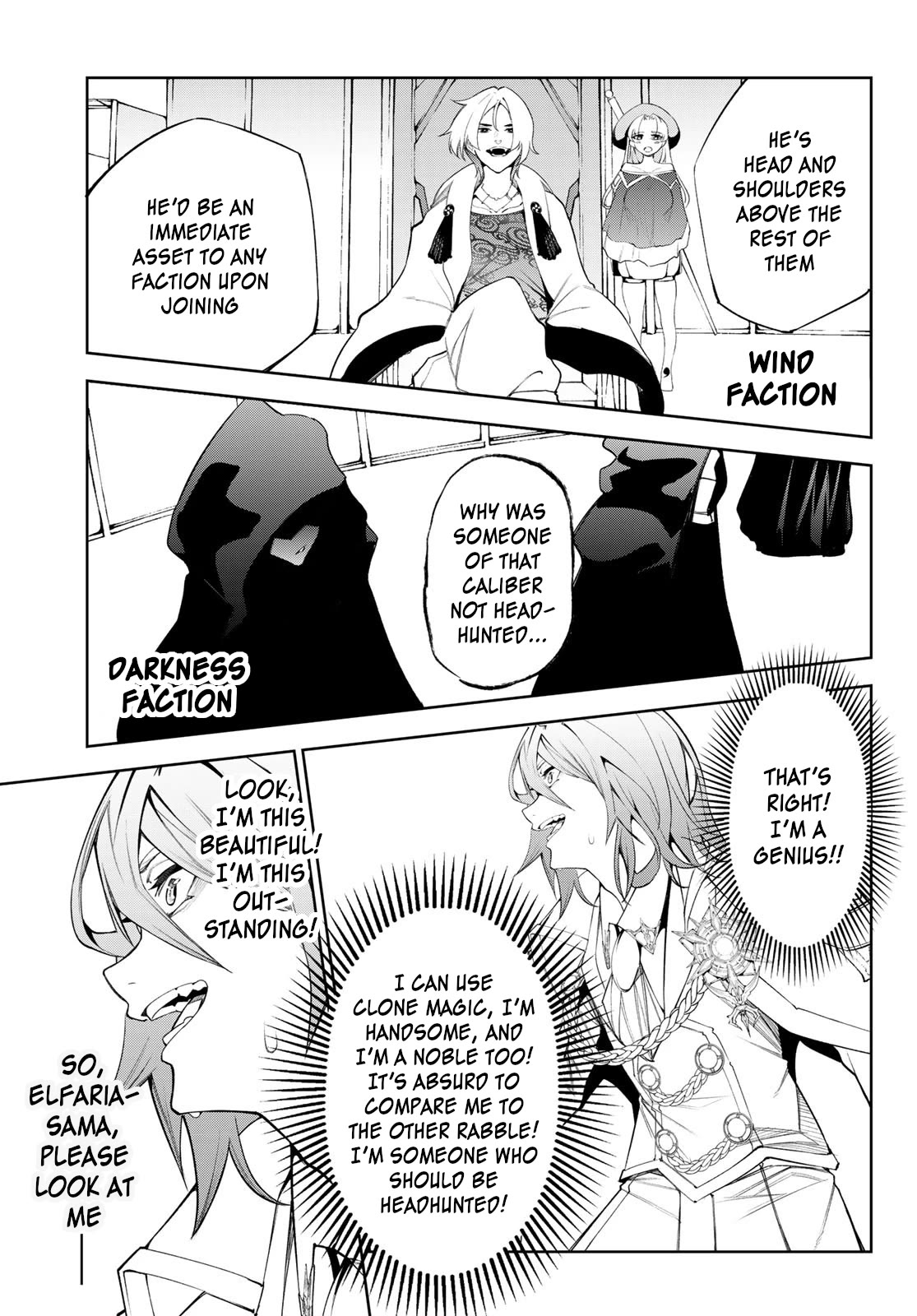 Wistoria's Wand and Sword Chapter 32 page 22 - Chapter 32: First Bloom