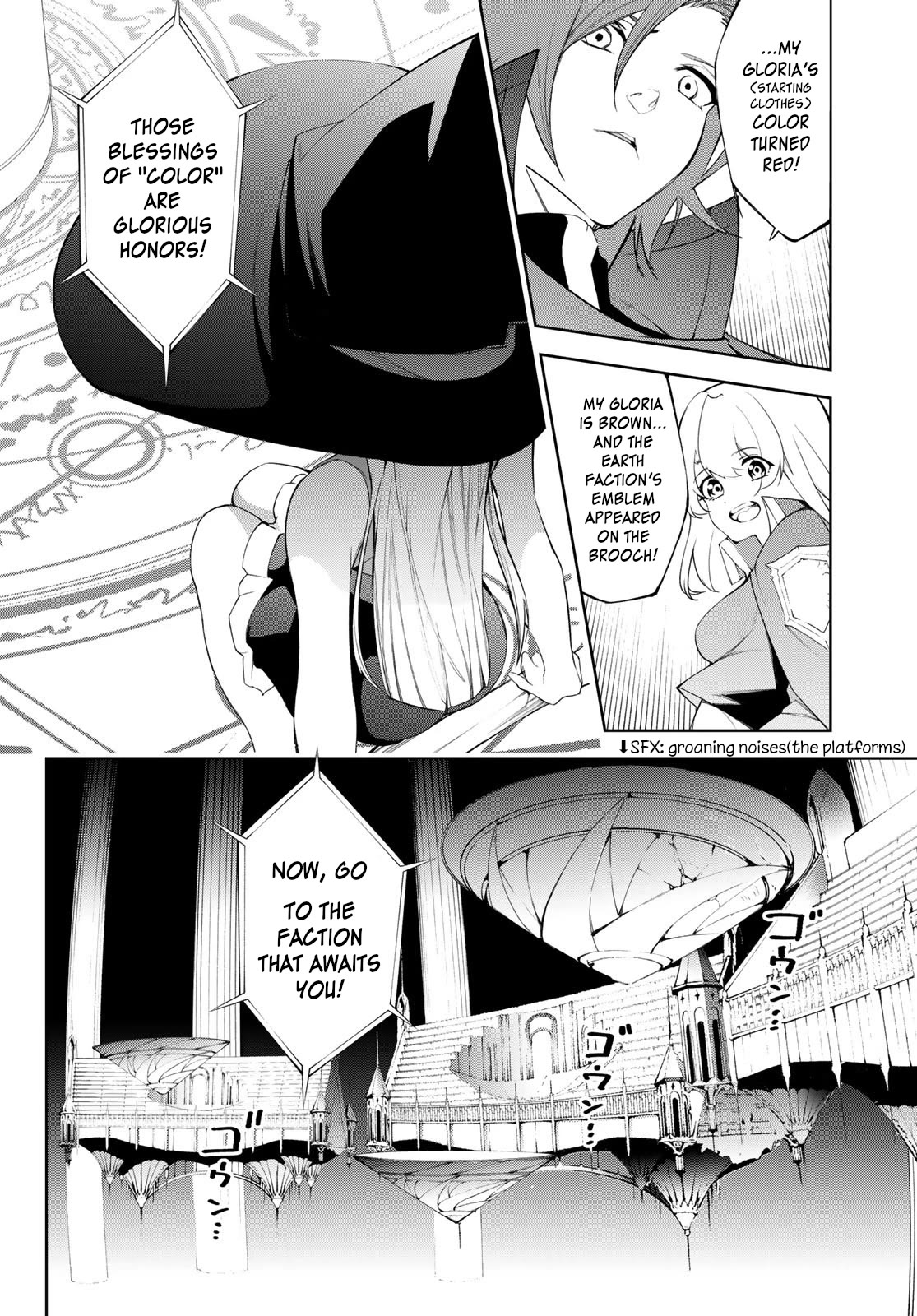 Wistoria's Wand and Sword Chapter 32 page 8 - Chapter 32: First Bloom