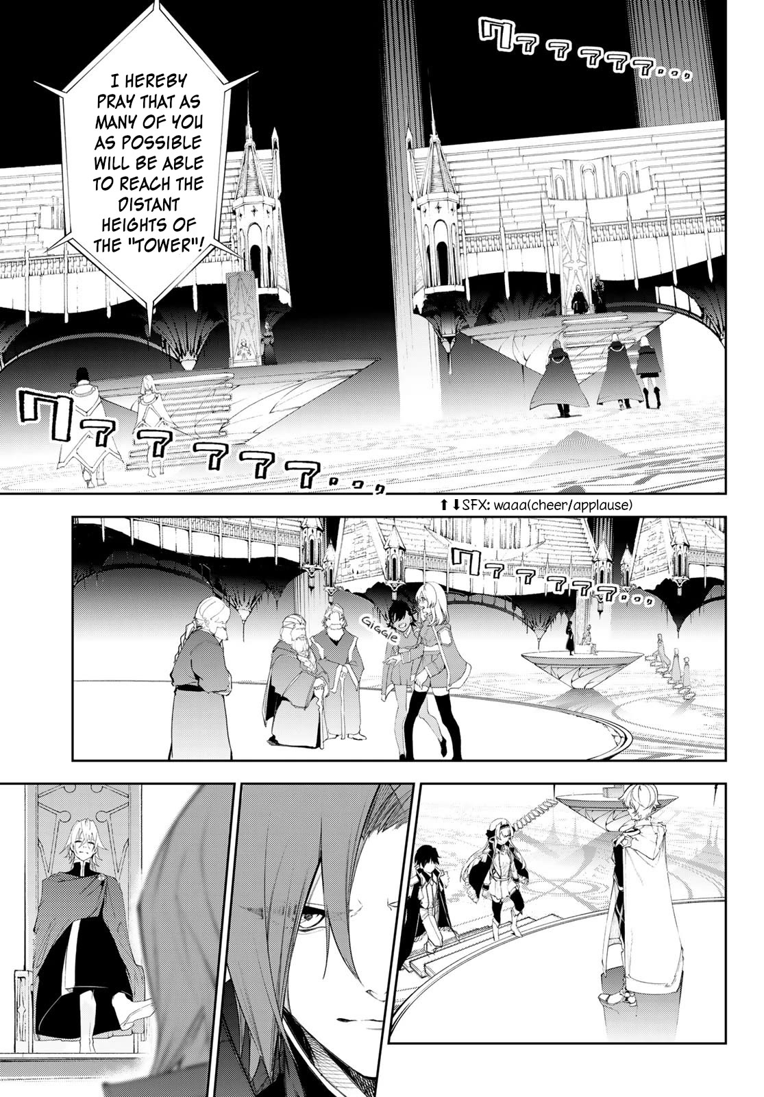 Wistoria's Wand and Sword Chapter 32 page 9 - Chapter 32: First Bloom