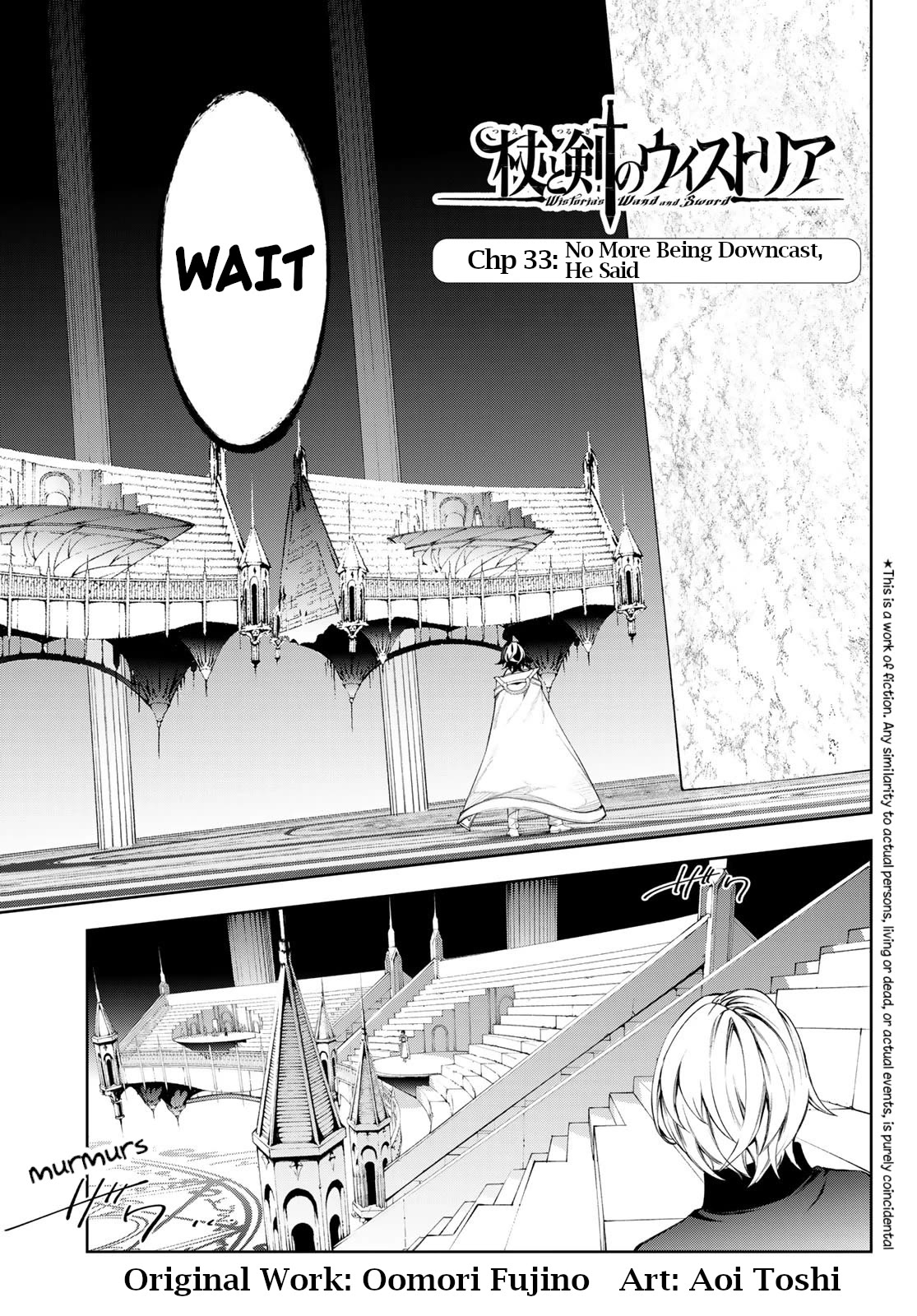 Wistoria's Wand and Sword Chapter 33 page 1 - Chapter 33: No More Being Downcast, He Said