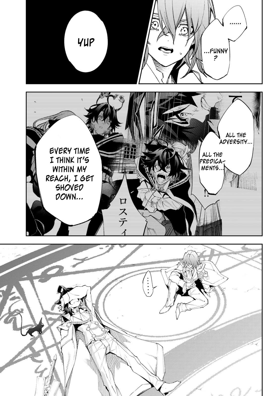 Wistoria's Wand and Sword Chapter 33 page 30 - Chapter 33: No More Being Downcast, He Said
