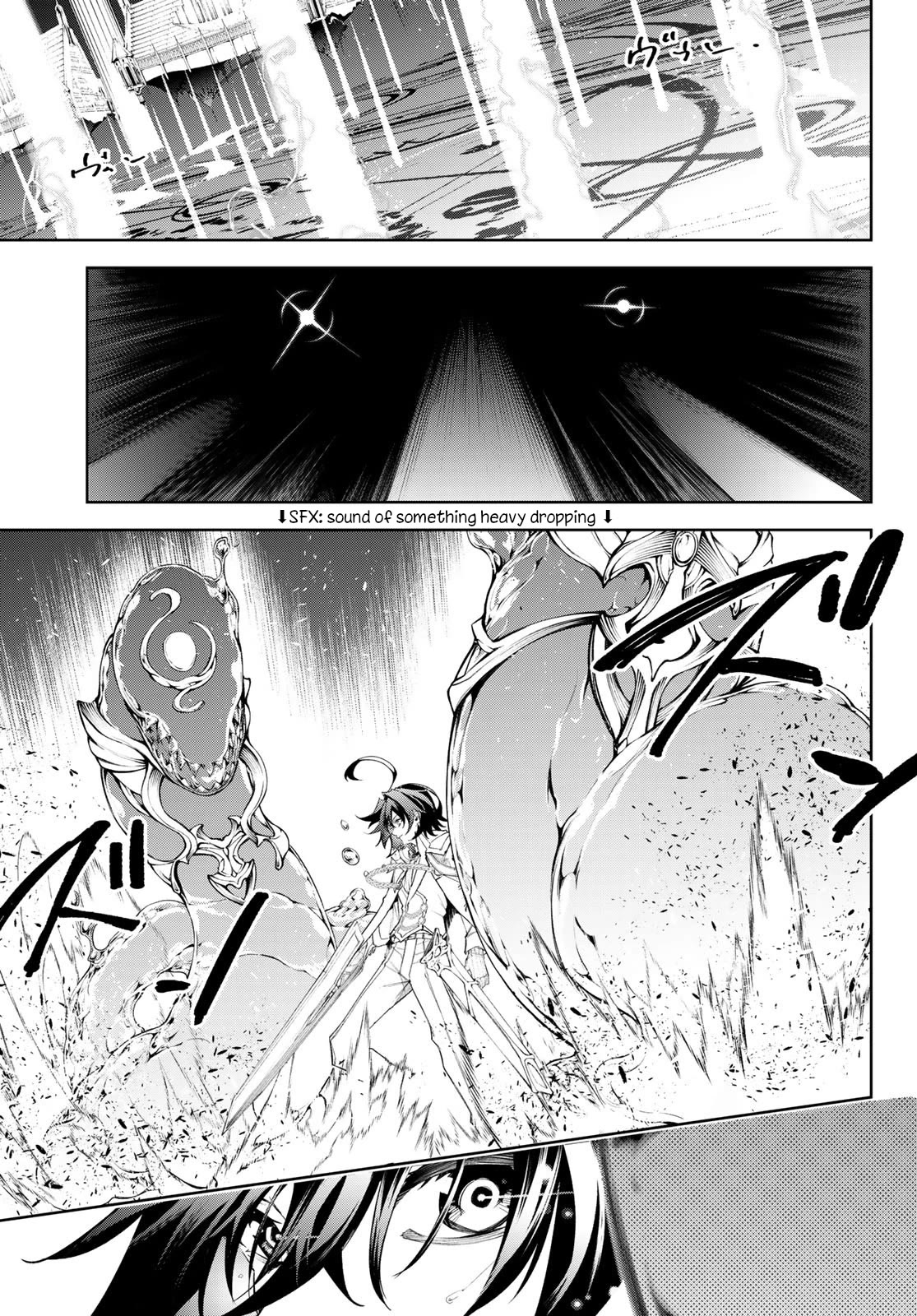Wistoria's Wand and Sword Chapter 33 page 5 - Chapter 33: No More Being Downcast, He Said