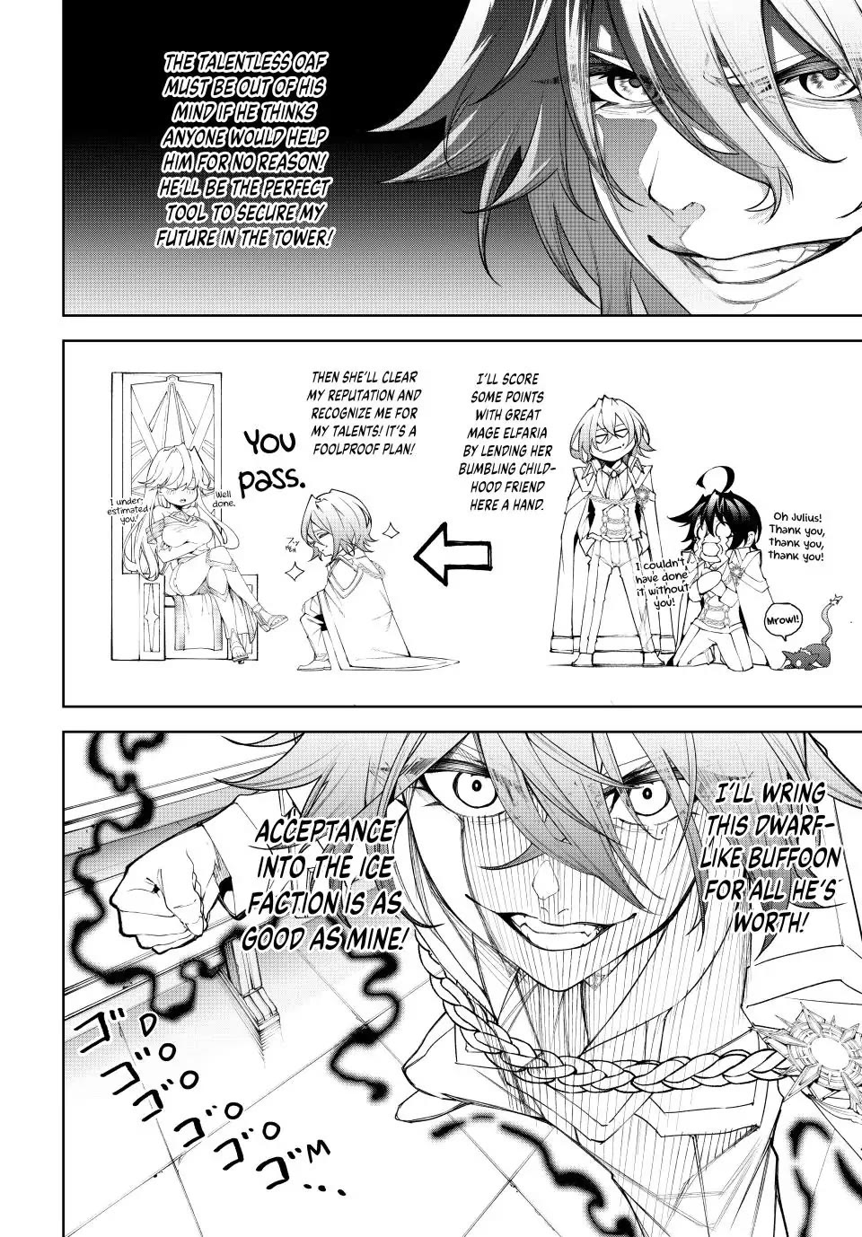 Wistoria's Wand and Sword Chapter 34 page 8 - Chapter 34: The Limits of Kindness
