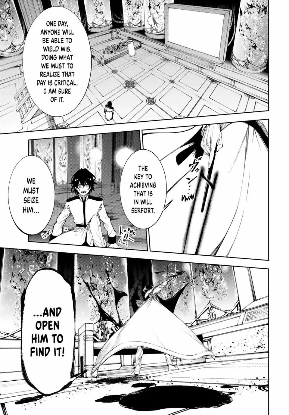 Wistoria's Wand and Sword Chapter 35 page 17 - Chapter 35: The Witch's Teachings