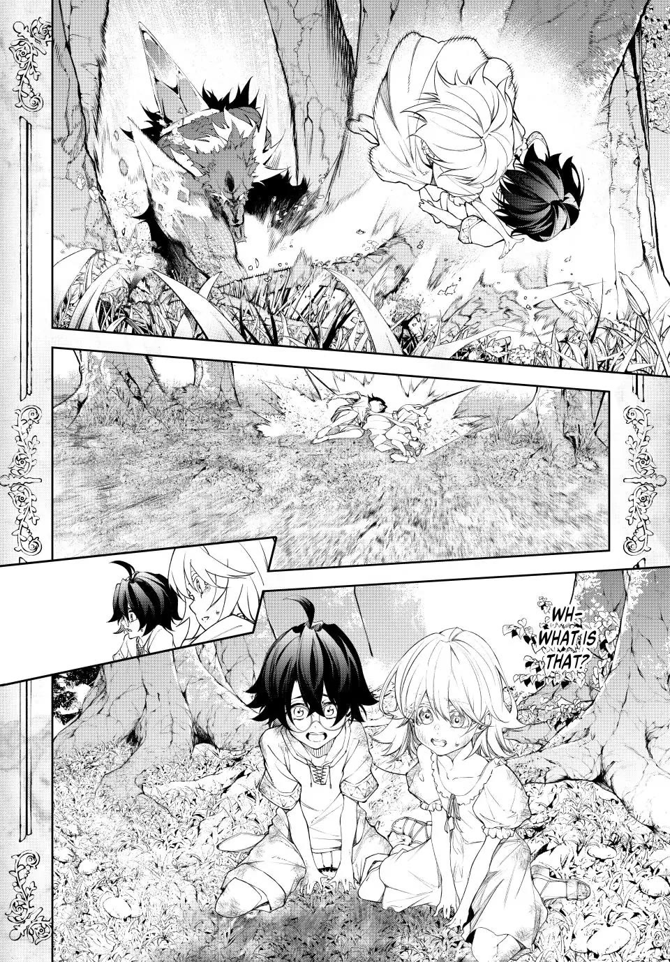 Wistoria's Wand and Sword Chapter 36 page 16 - Chapter 36: The Page Turns