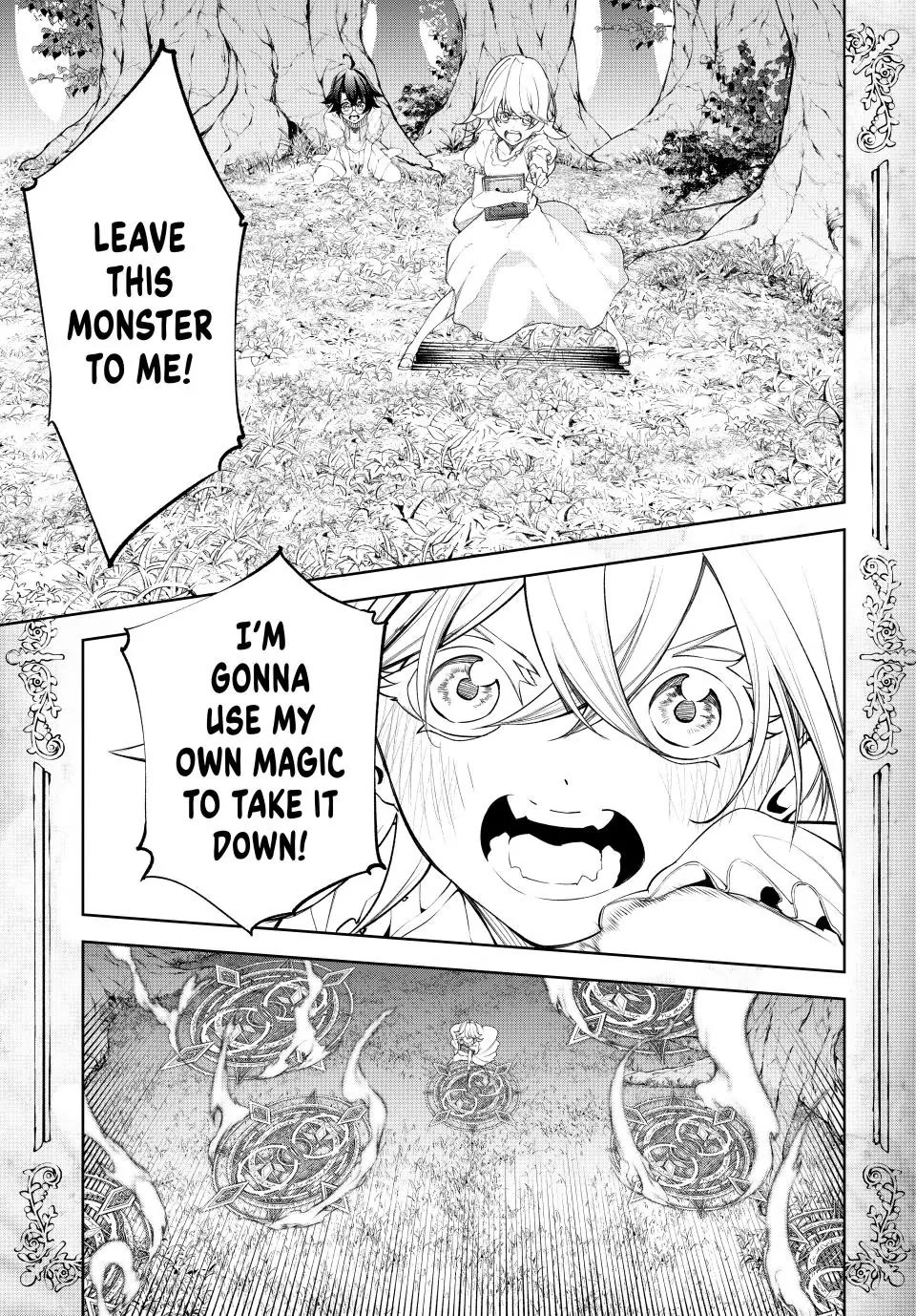 Wistoria's Wand and Sword Chapter 36 page 19 - Chapter 36: The Page Turns
