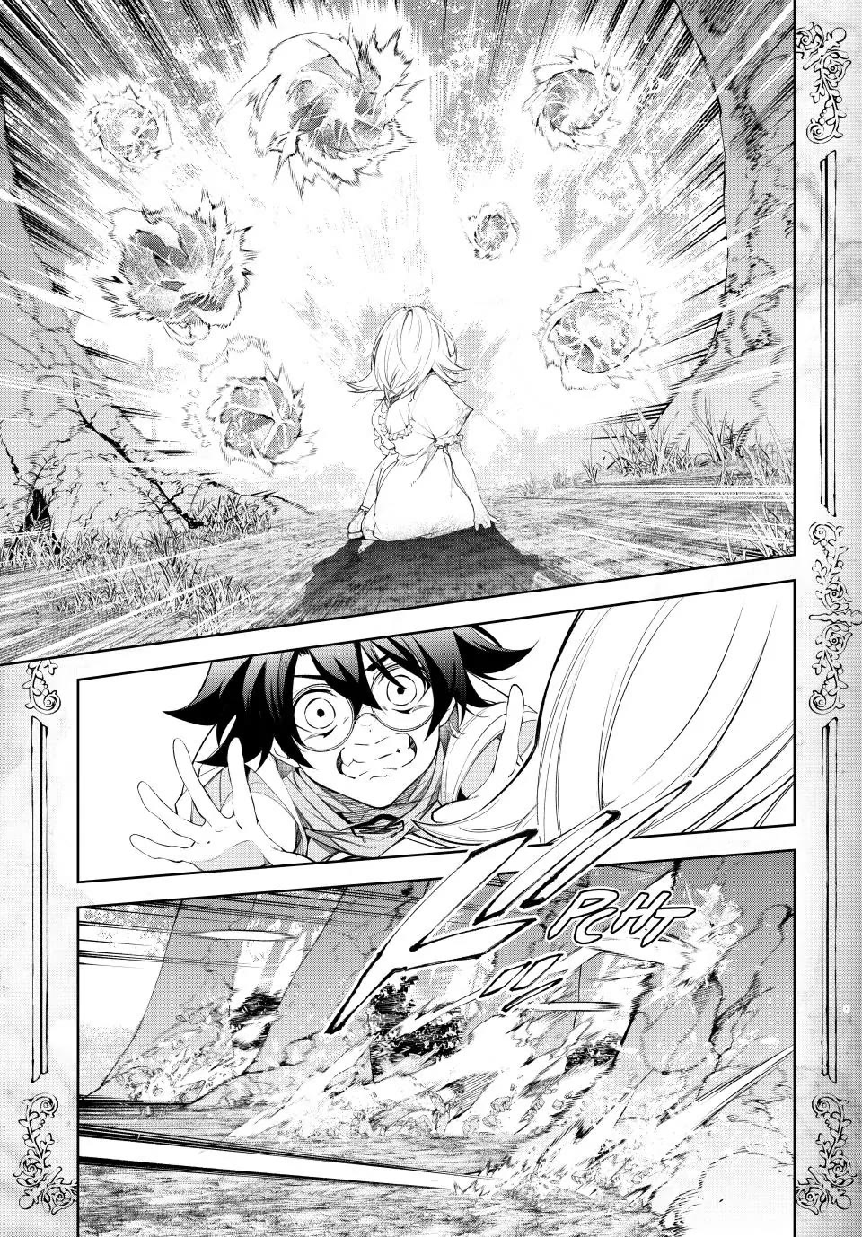Wistoria's Wand and Sword Chapter 36 page 29 - Chapter 36: The Page Turns