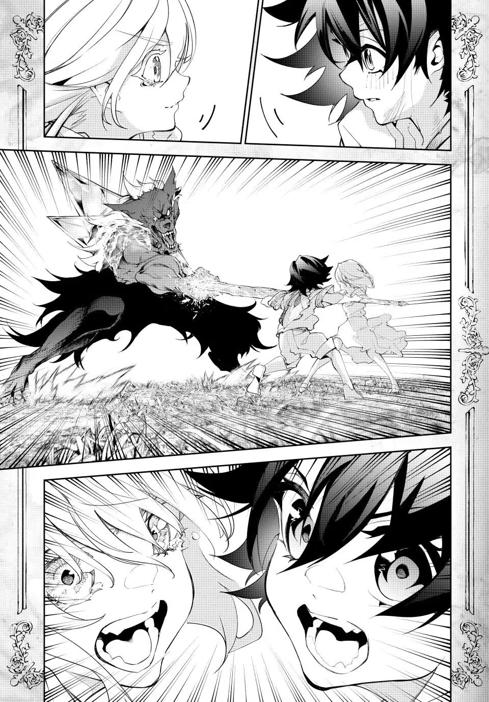 Wistoria's Wand and Sword Chapter 36 page 40 - Chapter 36: The Page Turns