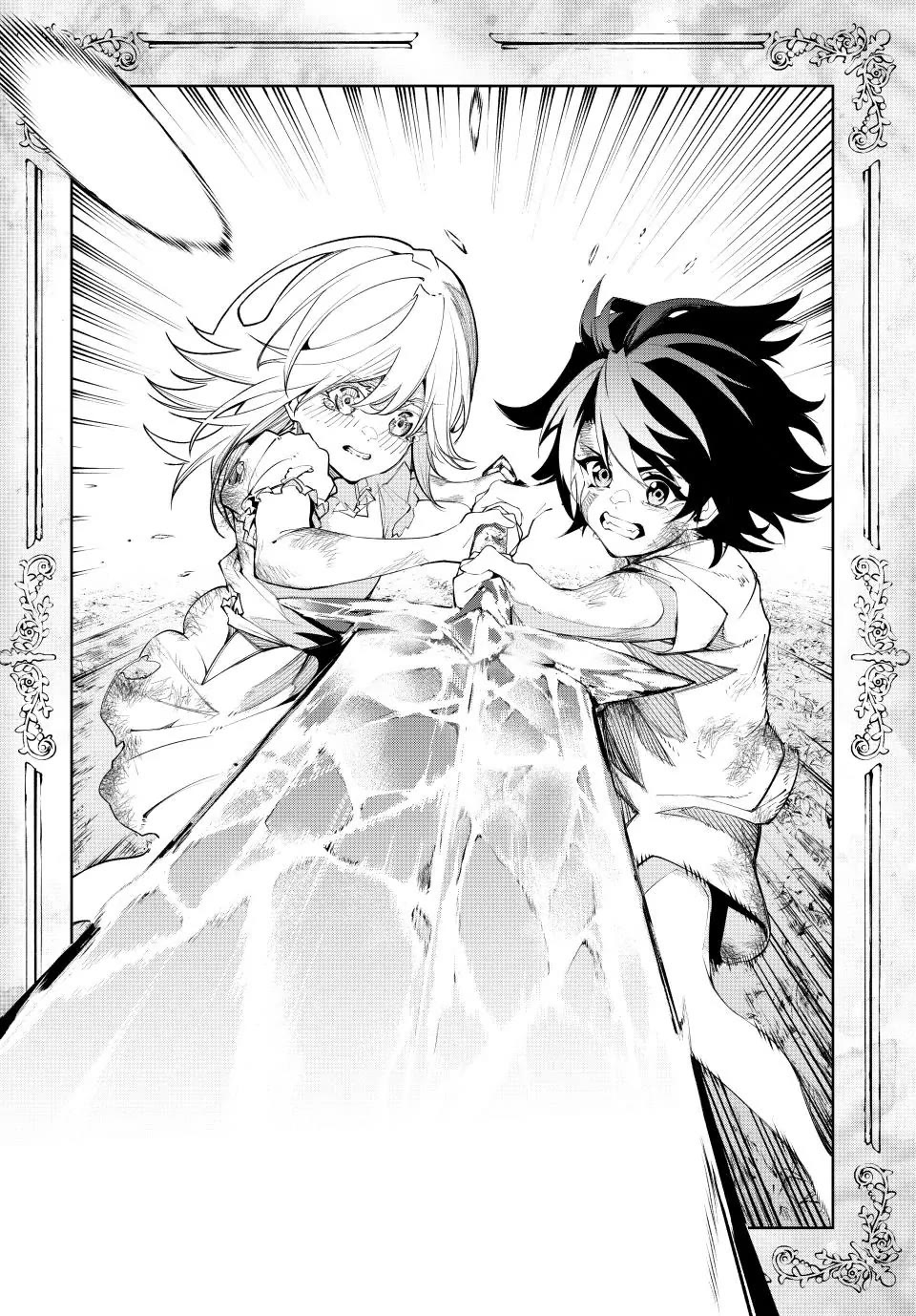 Wistoria's Wand and Sword Chapter 36 page 41 - Chapter 36: The Page Turns