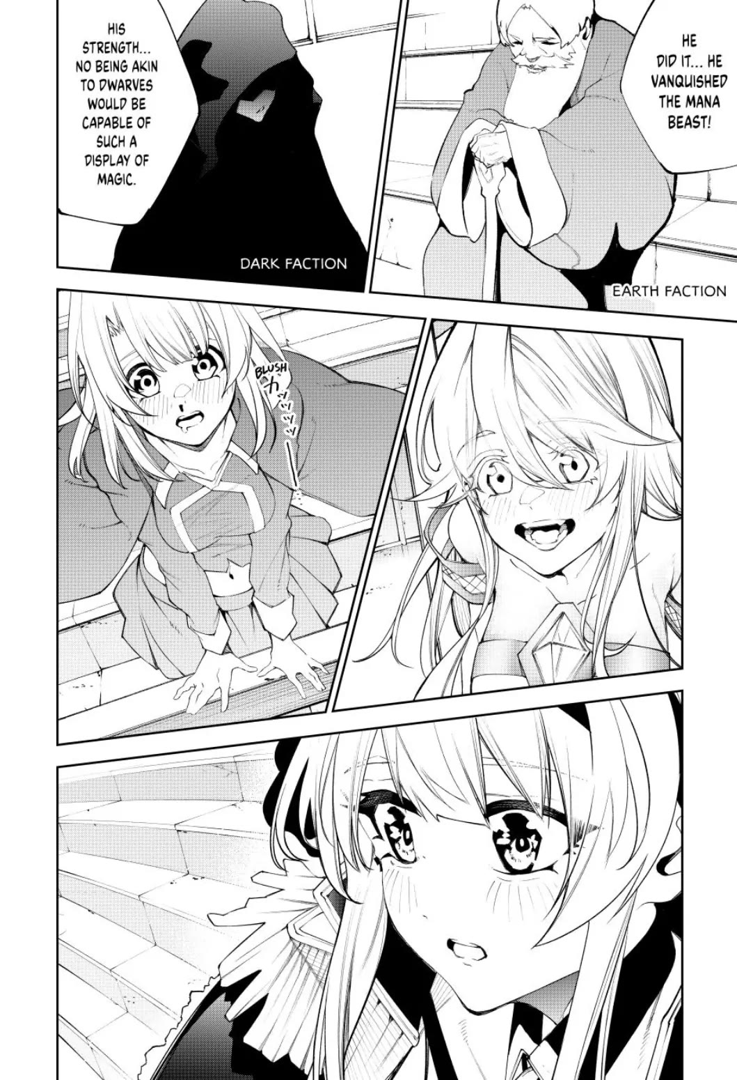 Wistoria's Wand and Sword Chapter 37 page 23 - Chapter 37: Memories Blossom, Memories Thunder