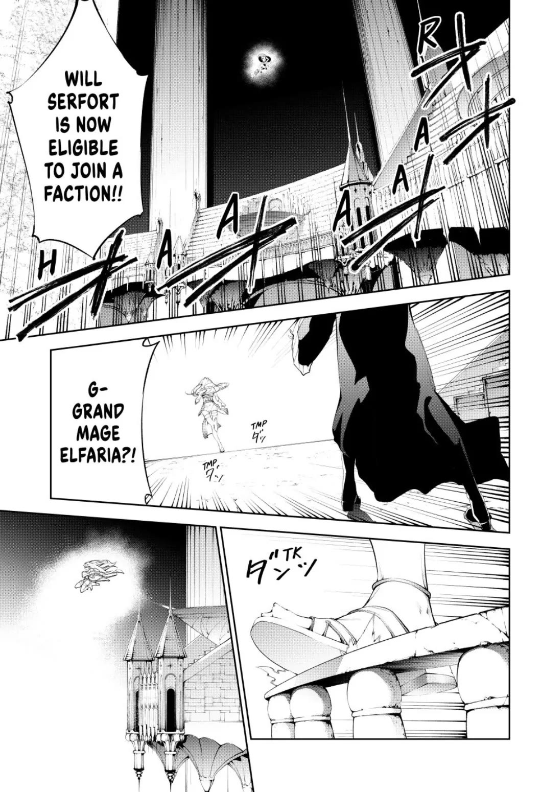 Wistoria's Wand and Sword Chapter 37 page 41 - Chapter 37: Memories Blossom, Memories Thunder