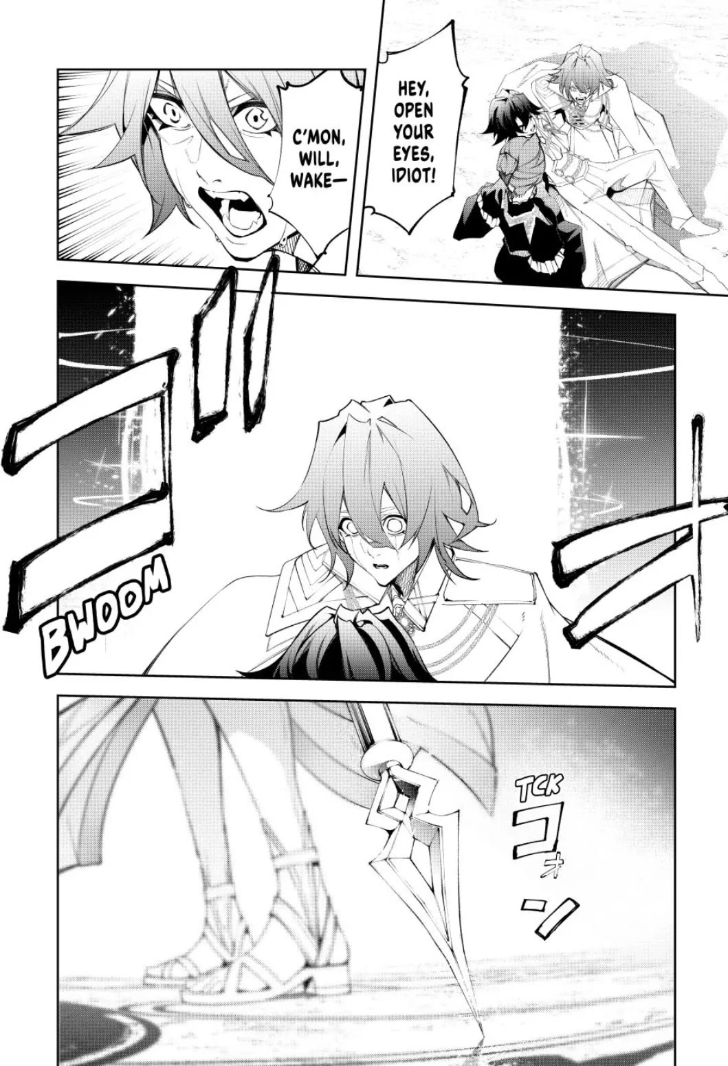Wistoria's Wand and Sword Chapter 38 page 13 - Chapter 38: A Clash of Ice and Thunder