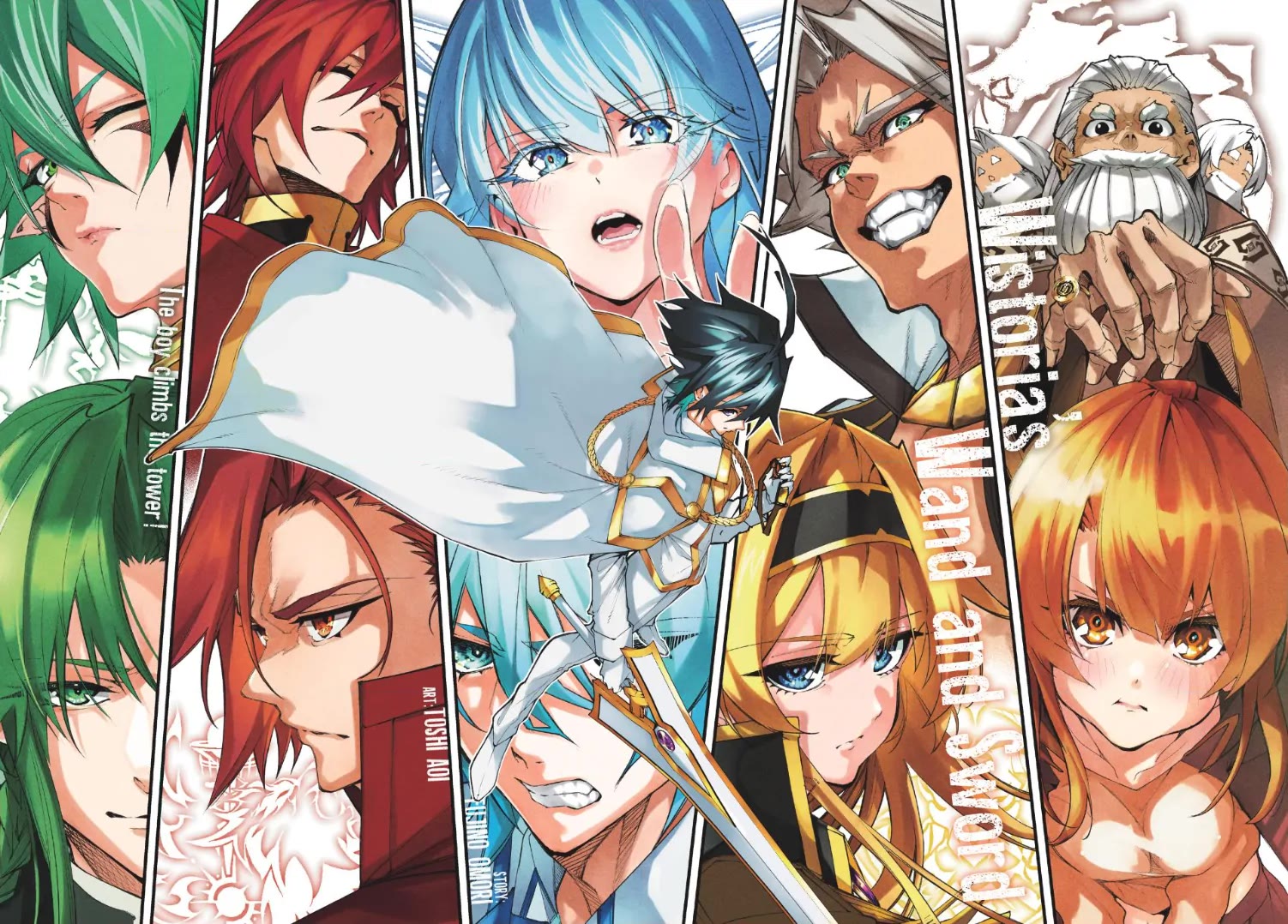 Wistoria's Wand and Sword Chapter 38 page 2 - Chapter 38: A Clash of Ice and Thunder