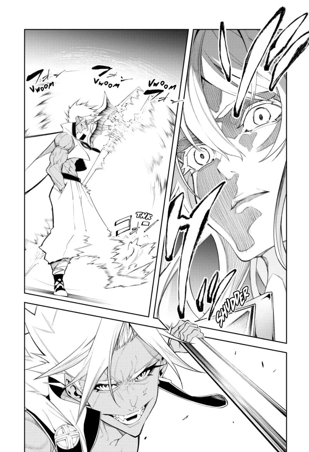 Wistoria's Wand and Sword Chapter 38 page 33 - Chapter 38: A Clash of Ice and Thunder