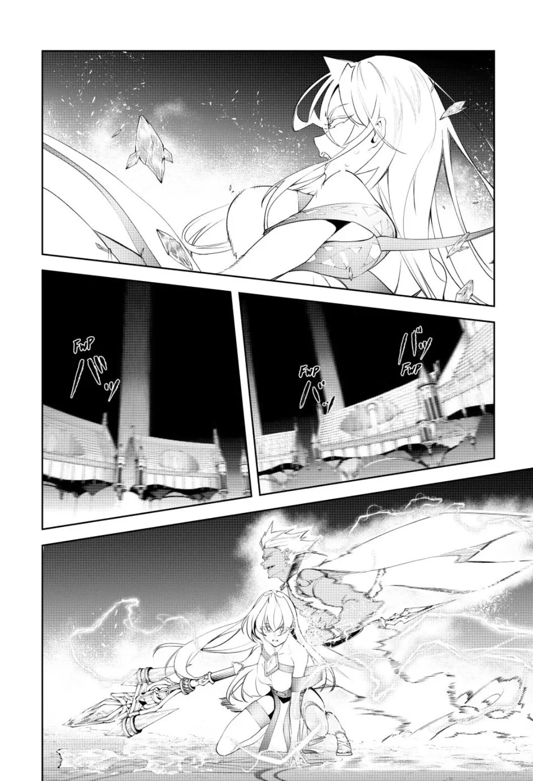 Wistoria's Wand and Sword Chapter 38 page 37 - Chapter 38: A Clash of Ice and Thunder
