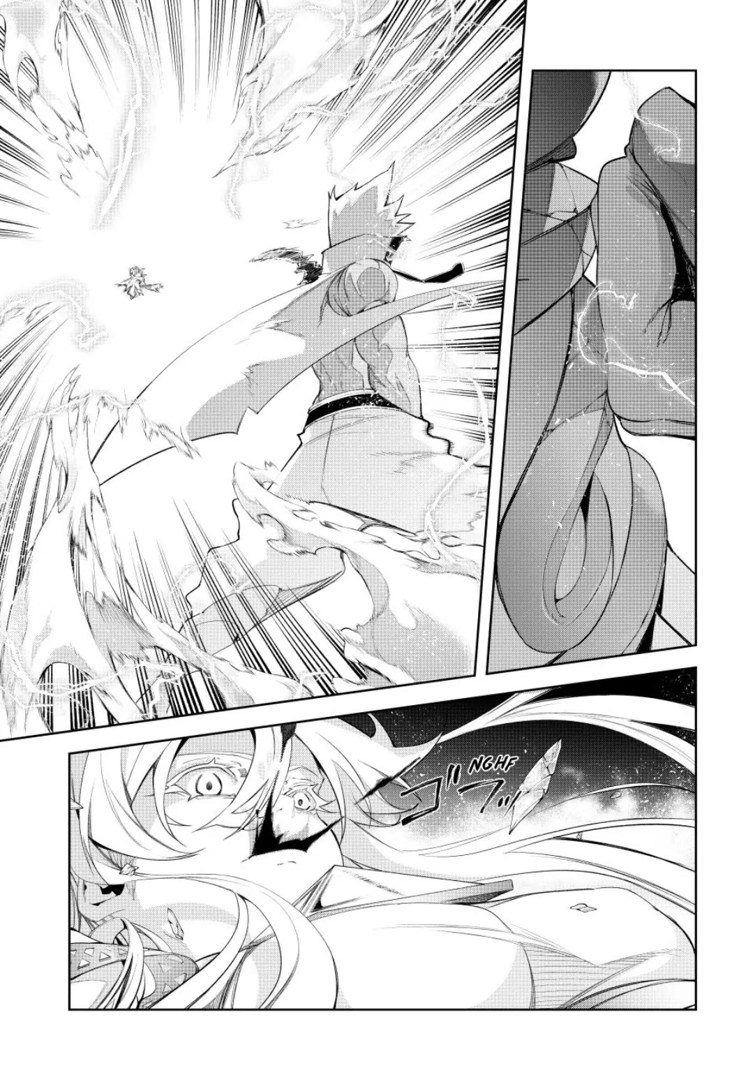 Wistoria's Wand and Sword Chapter 38 page 38 - Chapter 38: A Clash of Ice and Thunder