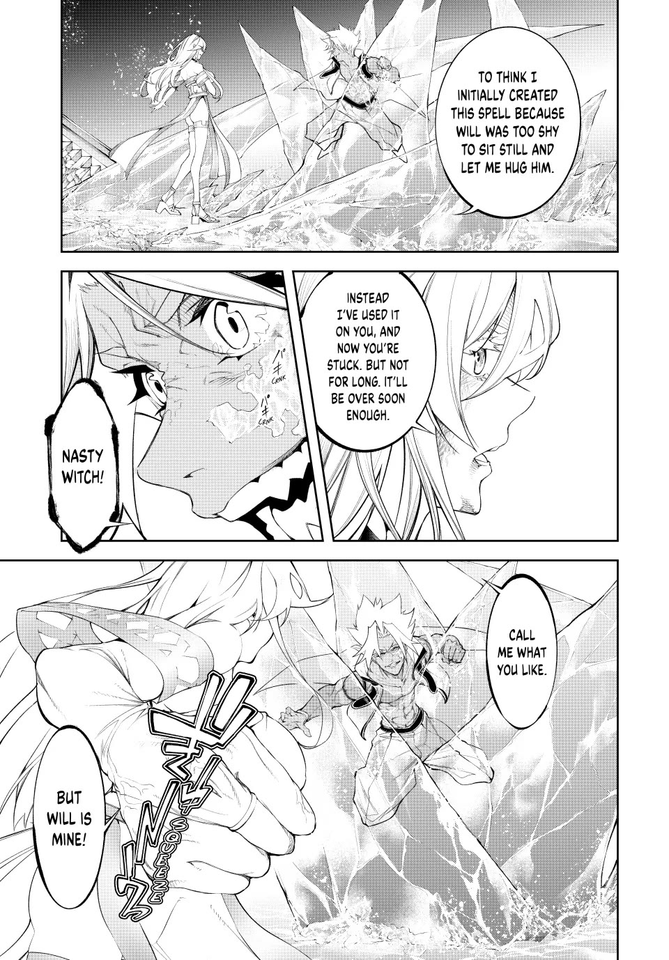 Wistoria's Wand and Sword Chapter 39 page 21 - Chapter 39: Ice and Thunder Erupt