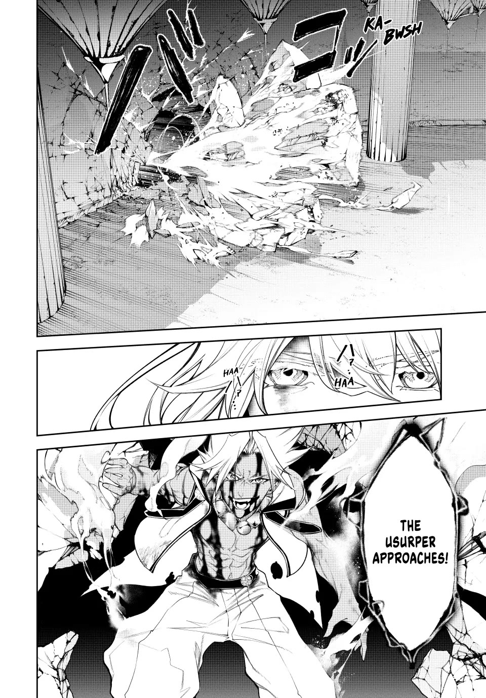 Wistoria's Wand and Sword Chapter 39 page 23 - Chapter 39: Ice and Thunder Erupt