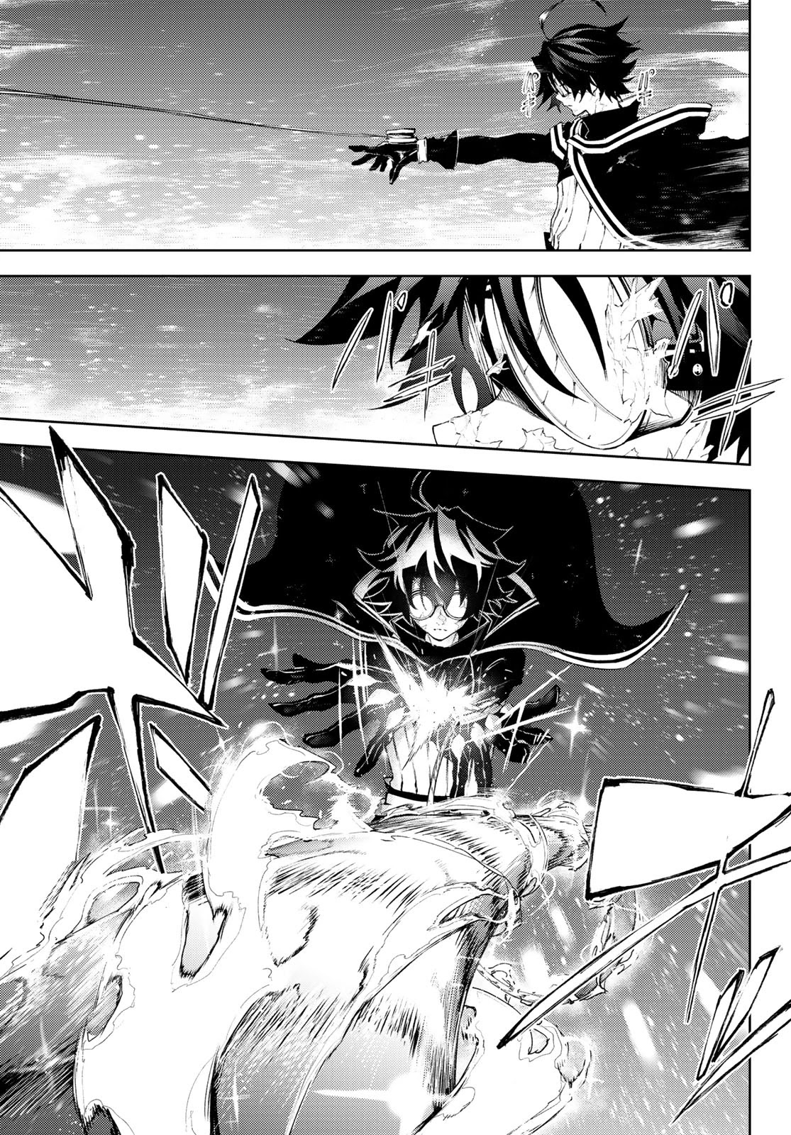 Wistoria's Wand and Sword Chapter 4 page 10 - Chapter 4: Order & observer - Part.2
