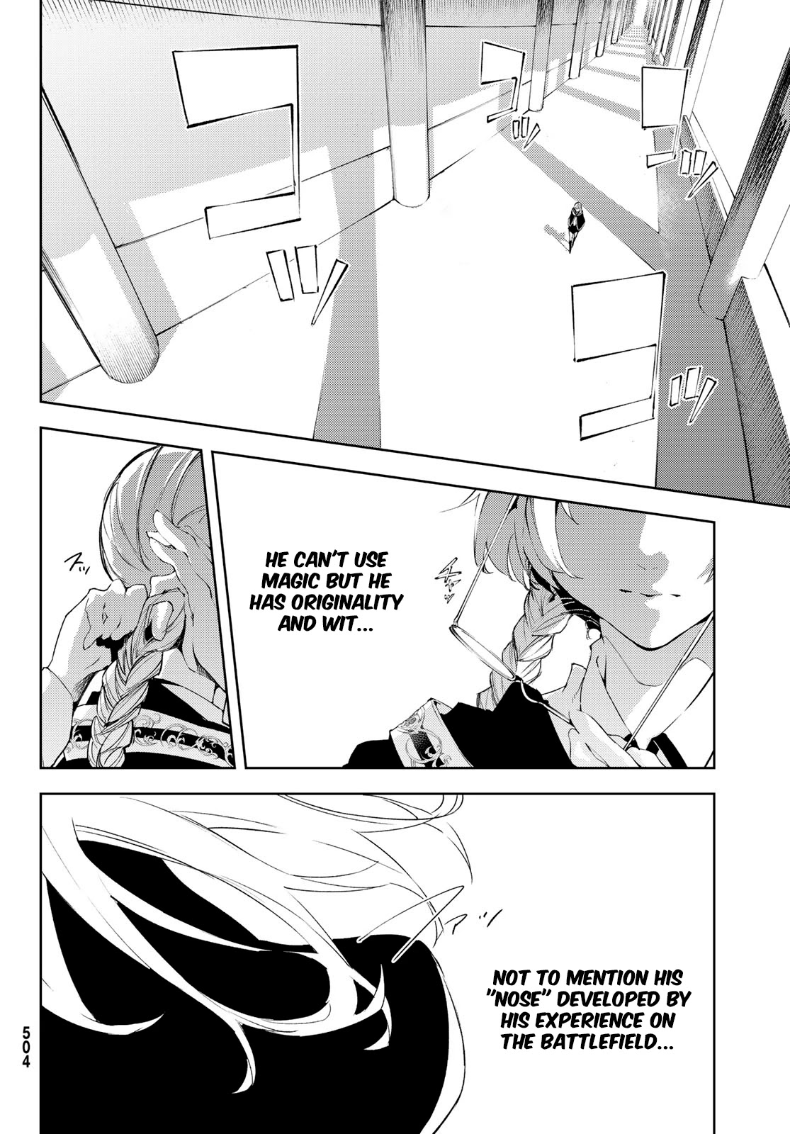 Wistoria's Wand and Sword Chapter 4 page 16 - Chapter 4: Order & observer - Part.2