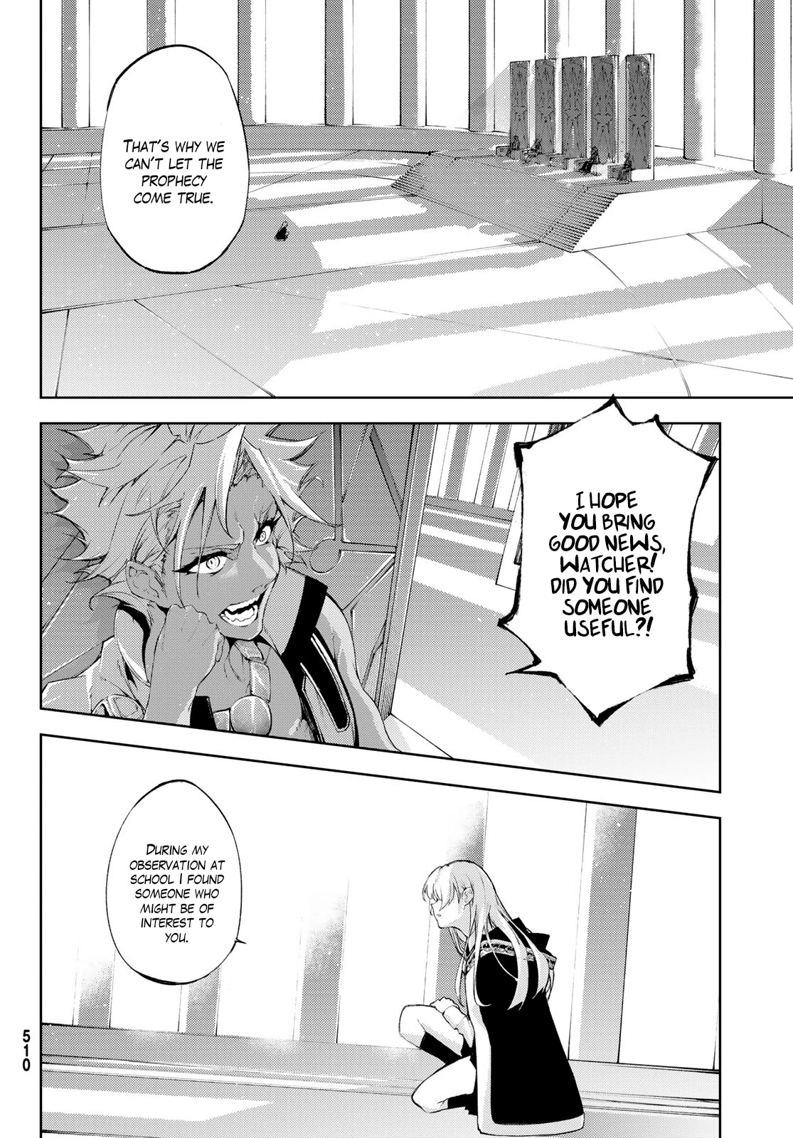Wistoria's Wand and Sword Chapter 4 page 21 - Chapter 4: Order & observer - Part.2