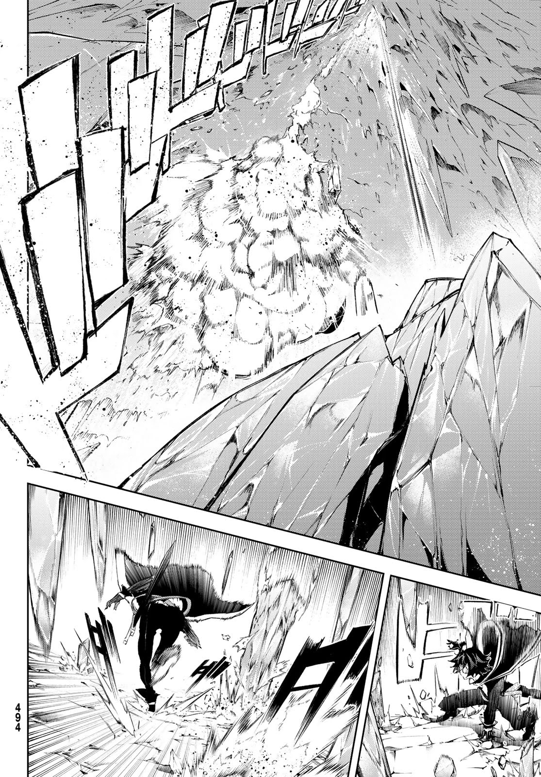 Wistoria's Wand and Sword Chapter 4 page 7 - Chapter 4: Order & observer - Part.2