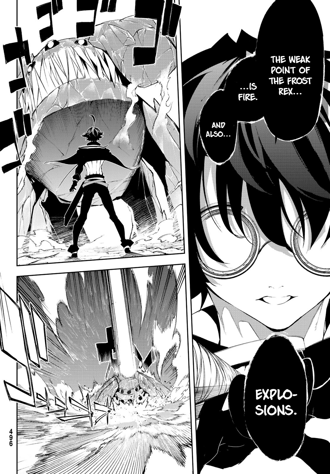 Wistoria's Wand and Sword Chapter 4 page 9 - Chapter 4: Order & observer - Part.2