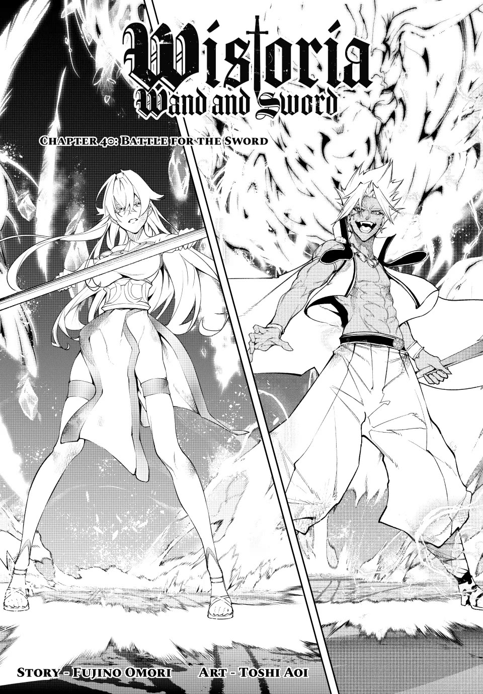 Wistoria's Wand and Sword Chapter 40 page 1 - Chapter 40: Battle for The Sword