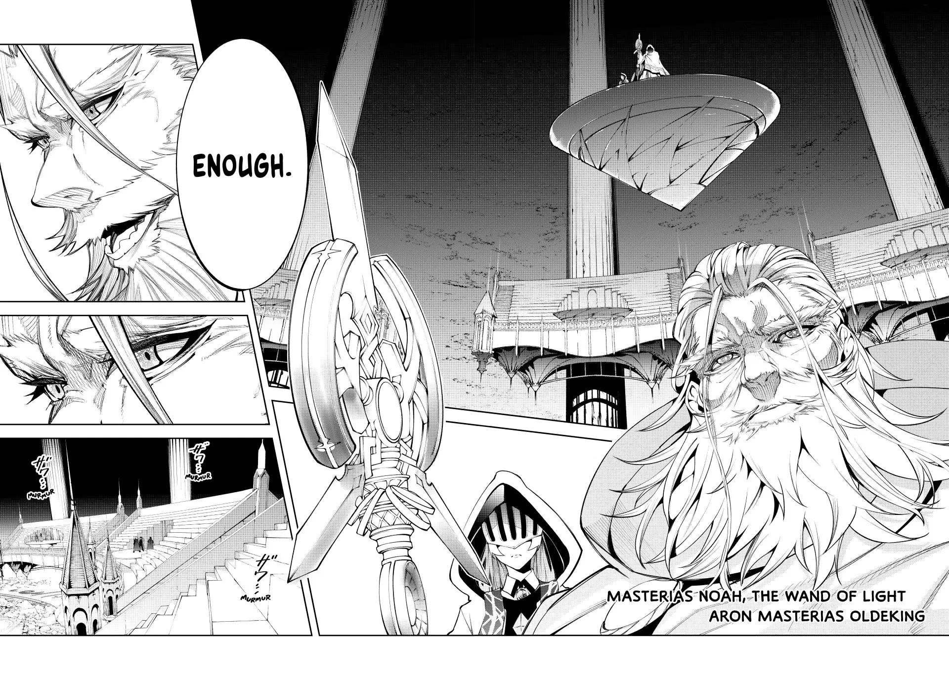 Wistoria's Wand and Sword Chapter 40 page 11 - Chapter 40: Battle for The Sword