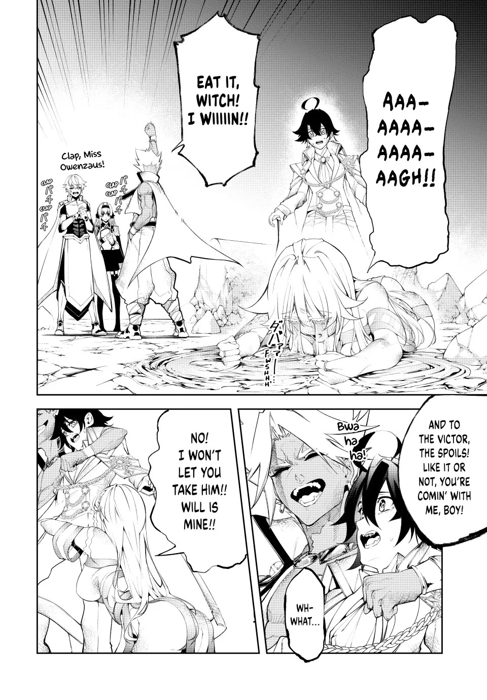 Wistoria's Wand and Sword Chapter 40 page 18 - Chapter 40: Battle for The Sword