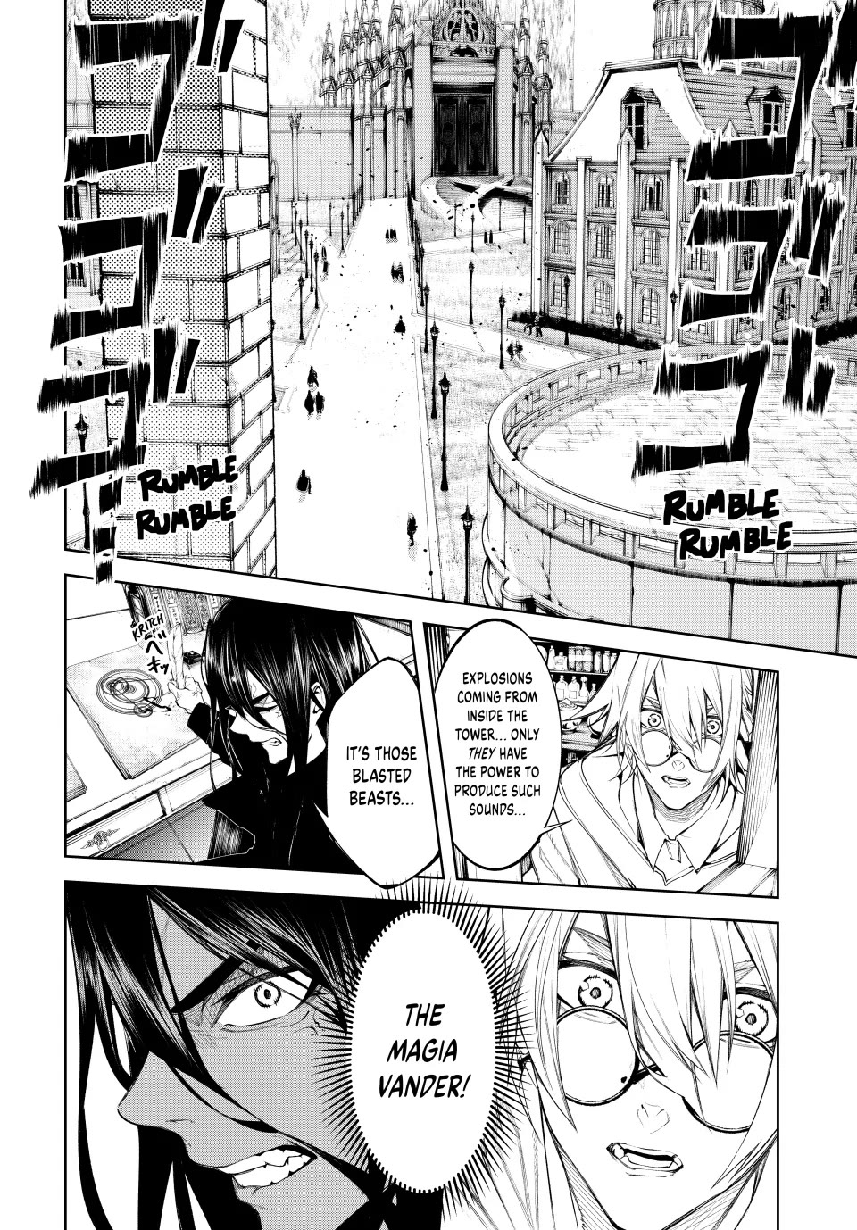 Wistoria's Wand and Sword Chapter 40 page 5 - Chapter 40: Battle for The Sword