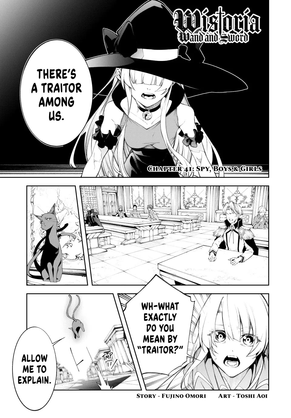 Wistoria's Wand and Sword Chapter 41 page 1 - Chapter 41: Spy, Boys & Girls