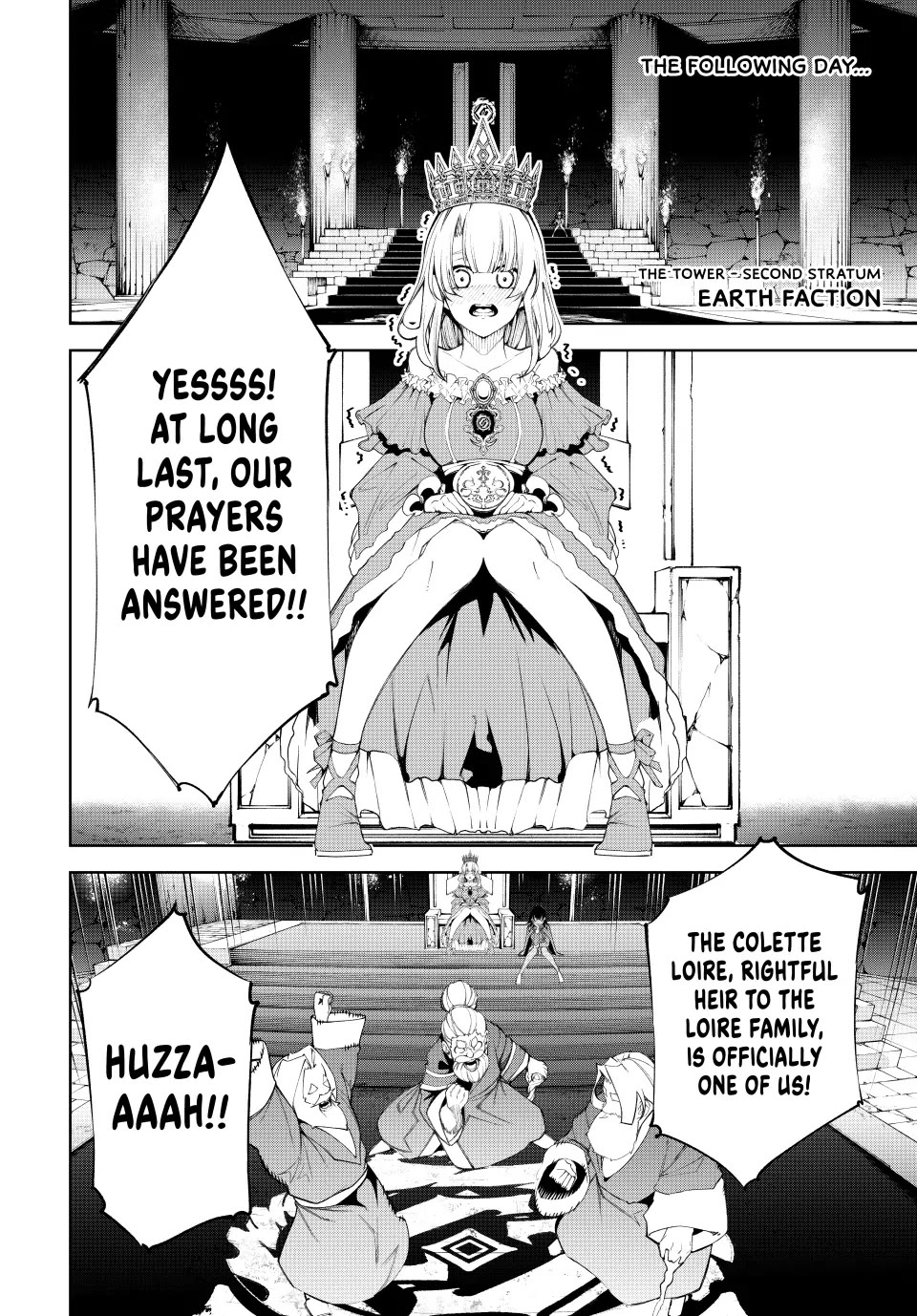 Wistoria's Wand and Sword Chapter 41 page 12 - Chapter 41: Spy, Boys & Girls