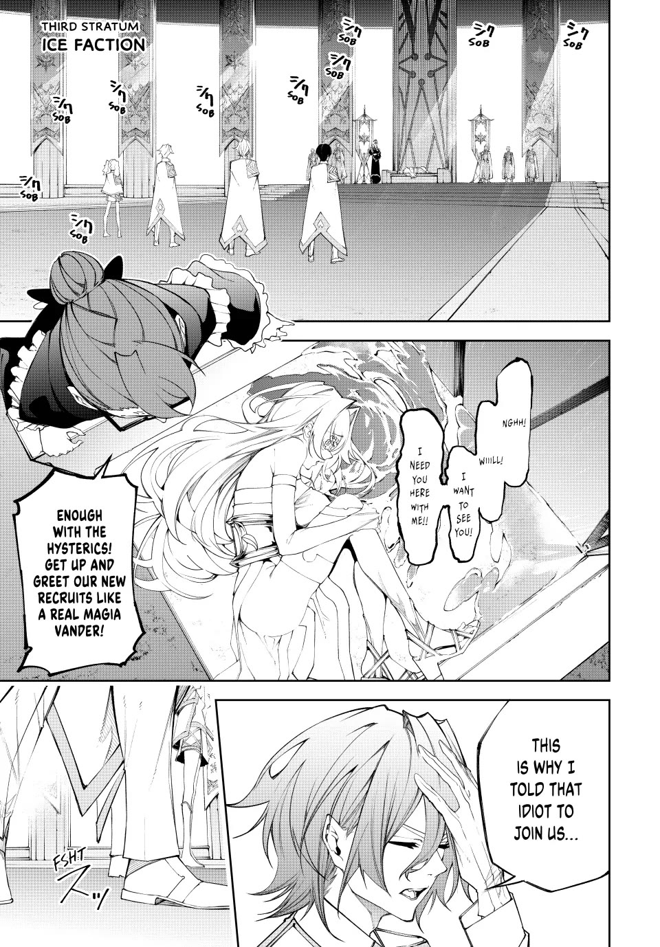 Wistoria's Wand and Sword Chapter 41 page 15 - Chapter 41: Spy, Boys & Girls