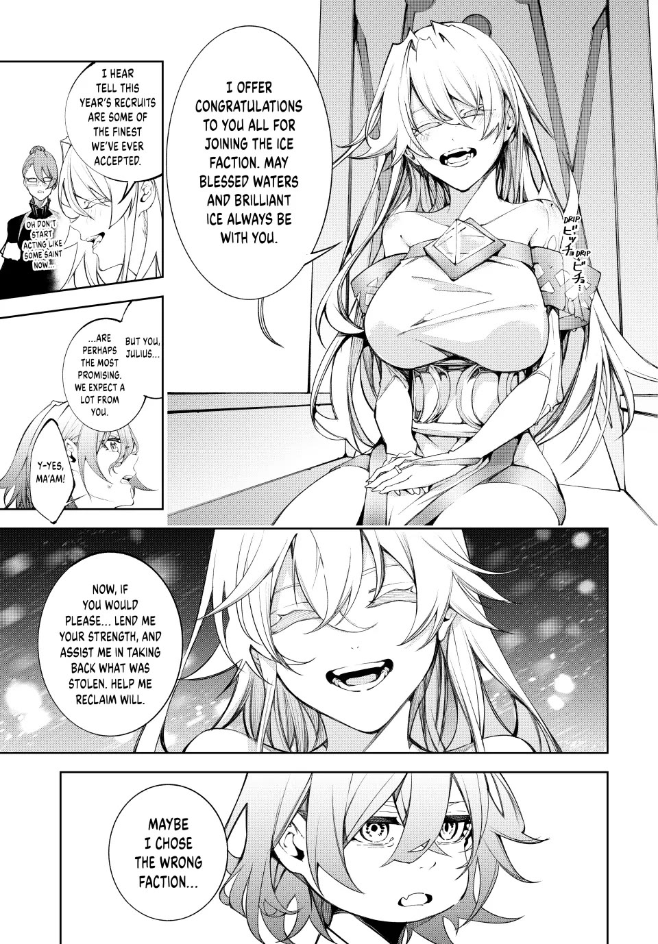 Wistoria's Wand and Sword Chapter 41 page 17 - Chapter 41: Spy, Boys & Girls