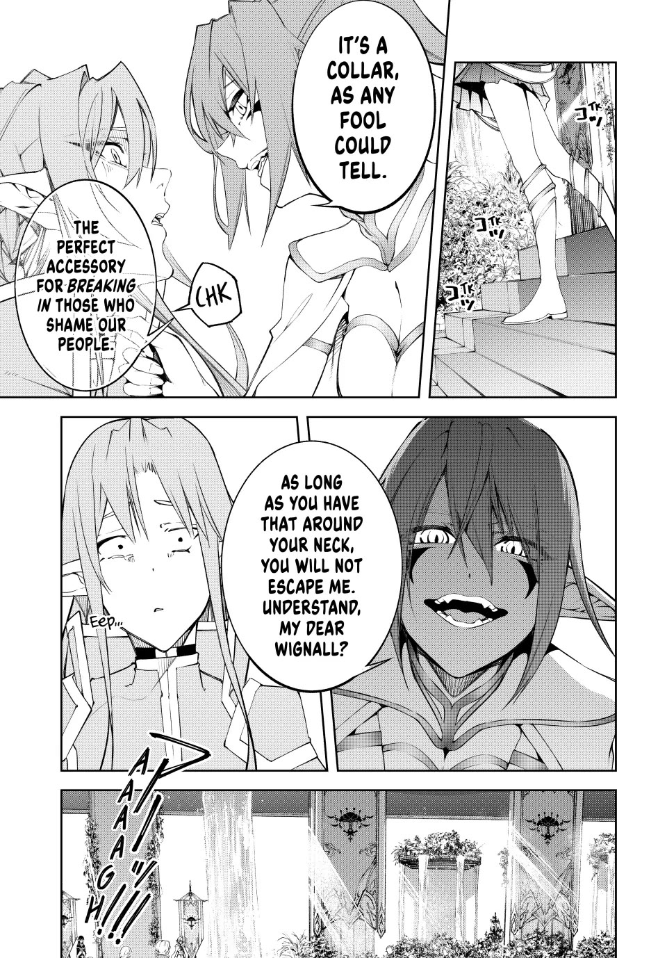 Wistoria's Wand and Sword Chapter 41 page 21 - Chapter 41: Spy, Boys & Girls