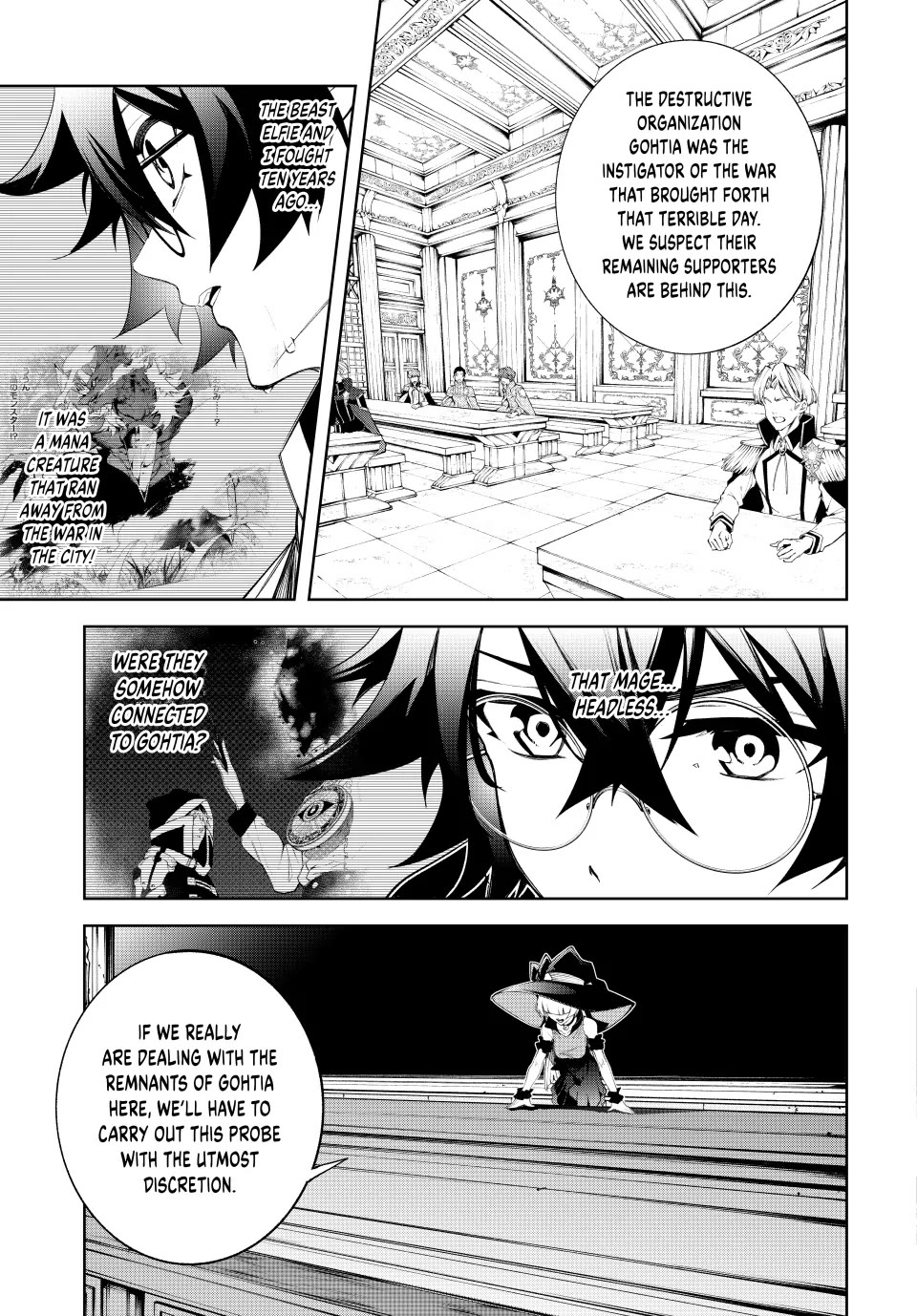 Wistoria's Wand and Sword Chapter 41 page 7 - Chapter 41: Spy, Boys & Girls