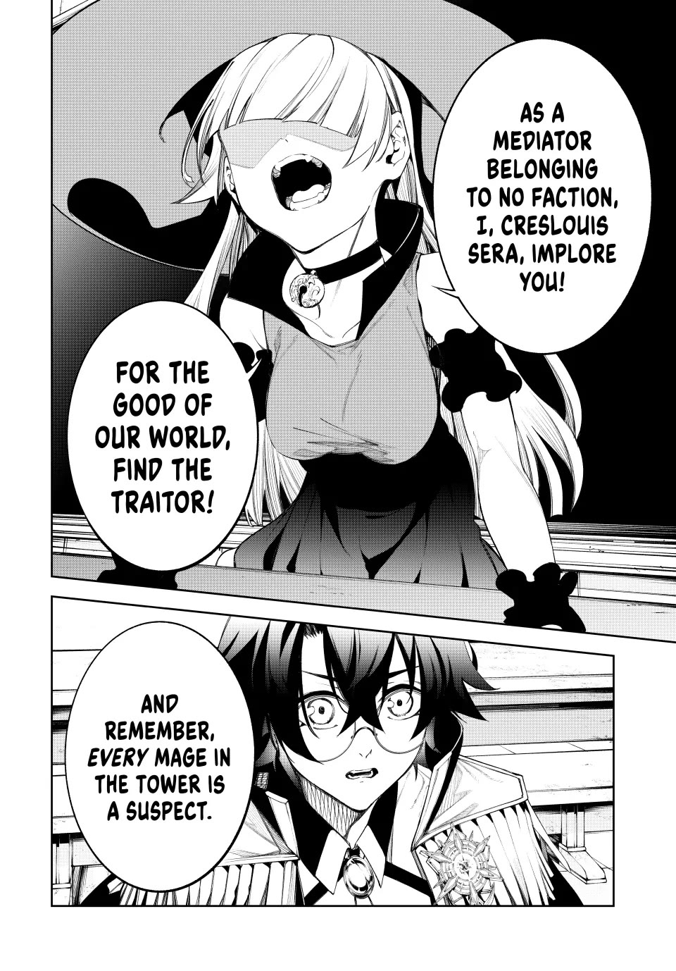 Wistoria's Wand and Sword Chapter 41 page 8 - Chapter 41: Spy, Boys & Girls