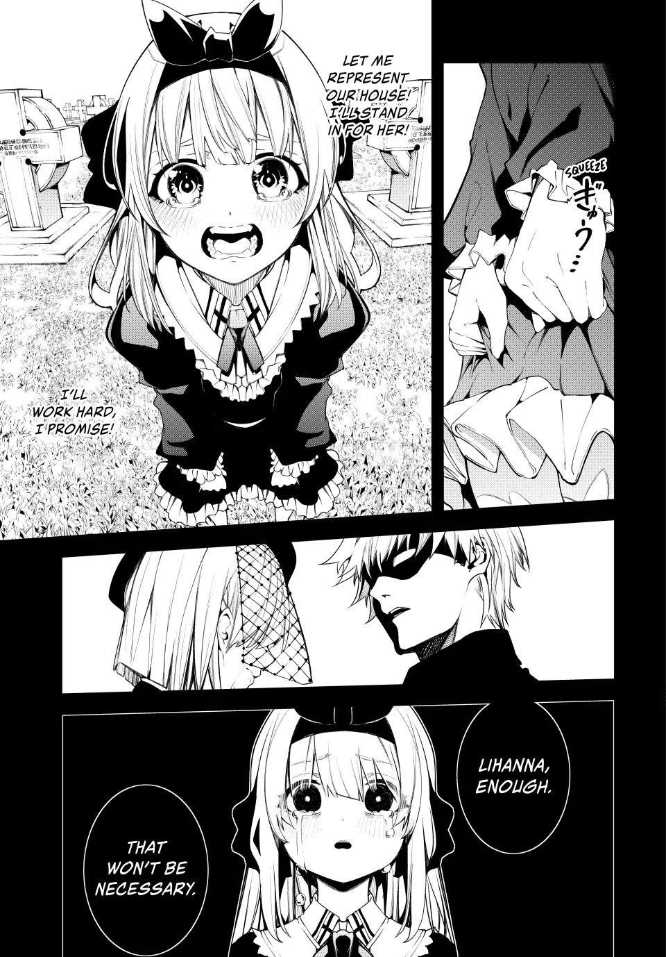 Wistoria's Wand and Sword Chapter 42 page 16 - Chapter 42: From Knight to Thunderbolt