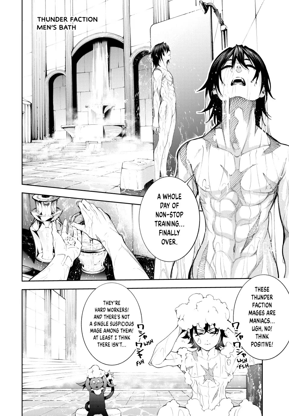 Wistoria's Wand and Sword Chapter 42 page 7 - Chapter 42: From Knight to Thunderbolt