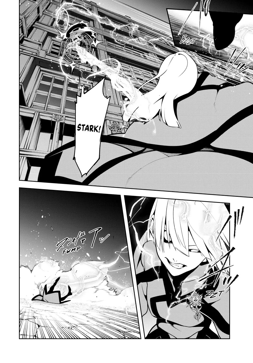 Wistoria's Wand and Sword Chapter 43 page 33 - Chapter 43: For Whom The Bird Flies