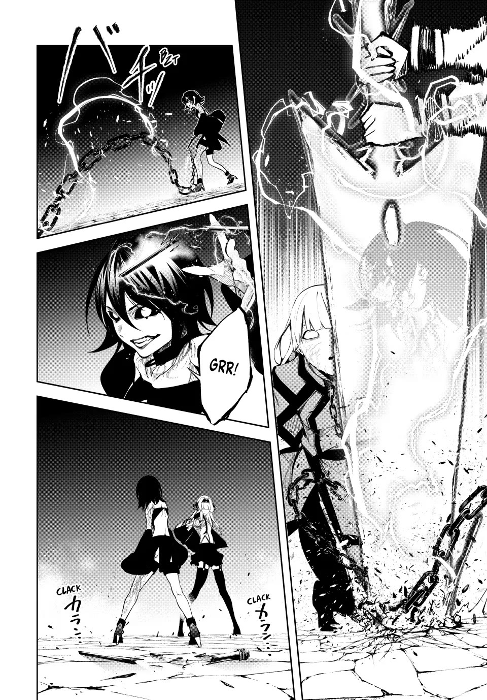 Wistoria's Wand and Sword Chapter 44 page 28 - Chapter 44: The Puppeteer