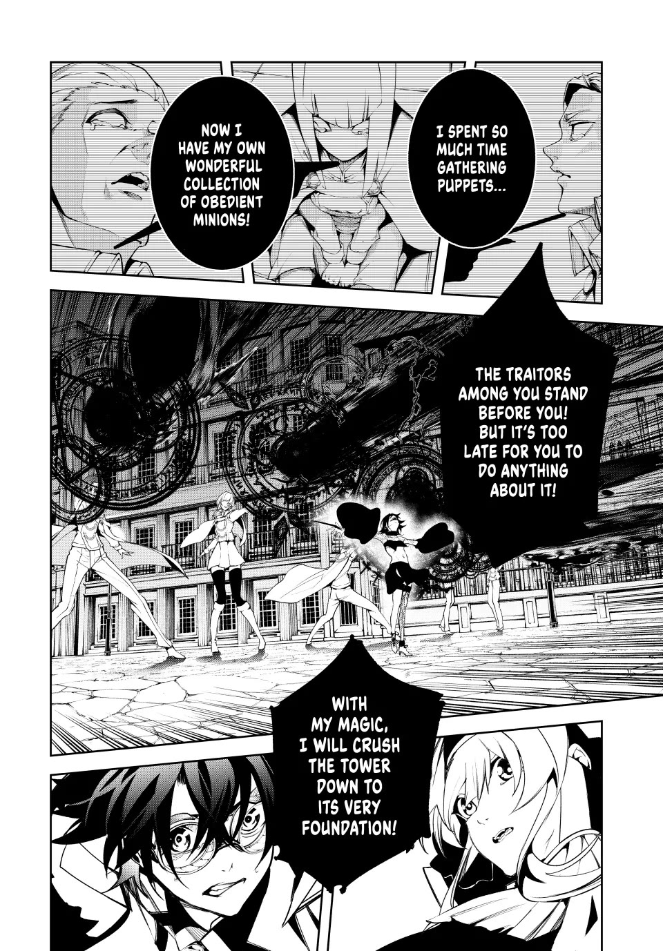 Wistoria's Wand and Sword Chapter 44 page 36 - Chapter 44: The Puppeteer