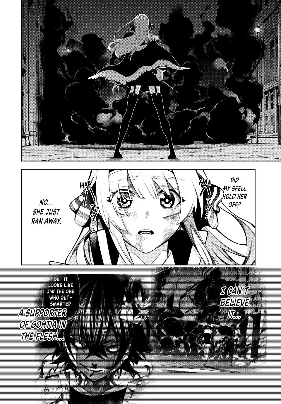Wistoria's Wand and Sword Chapter 45.2 page 11 - Chapter 45.2