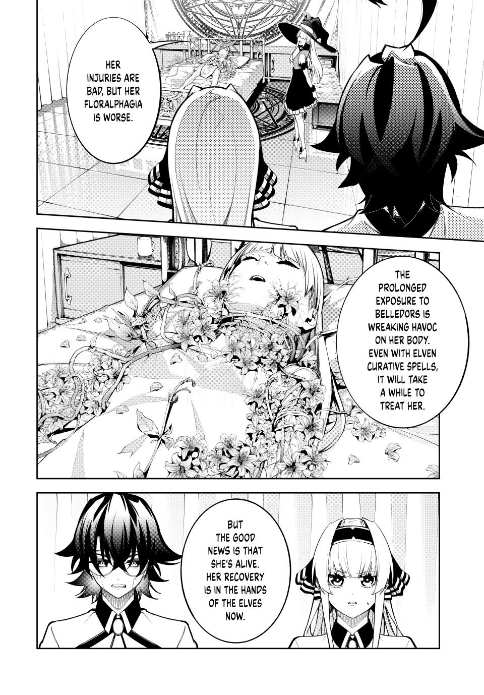 Wistoria's Wand and Sword Chapter 45.2 page 15 - Chapter 45.2