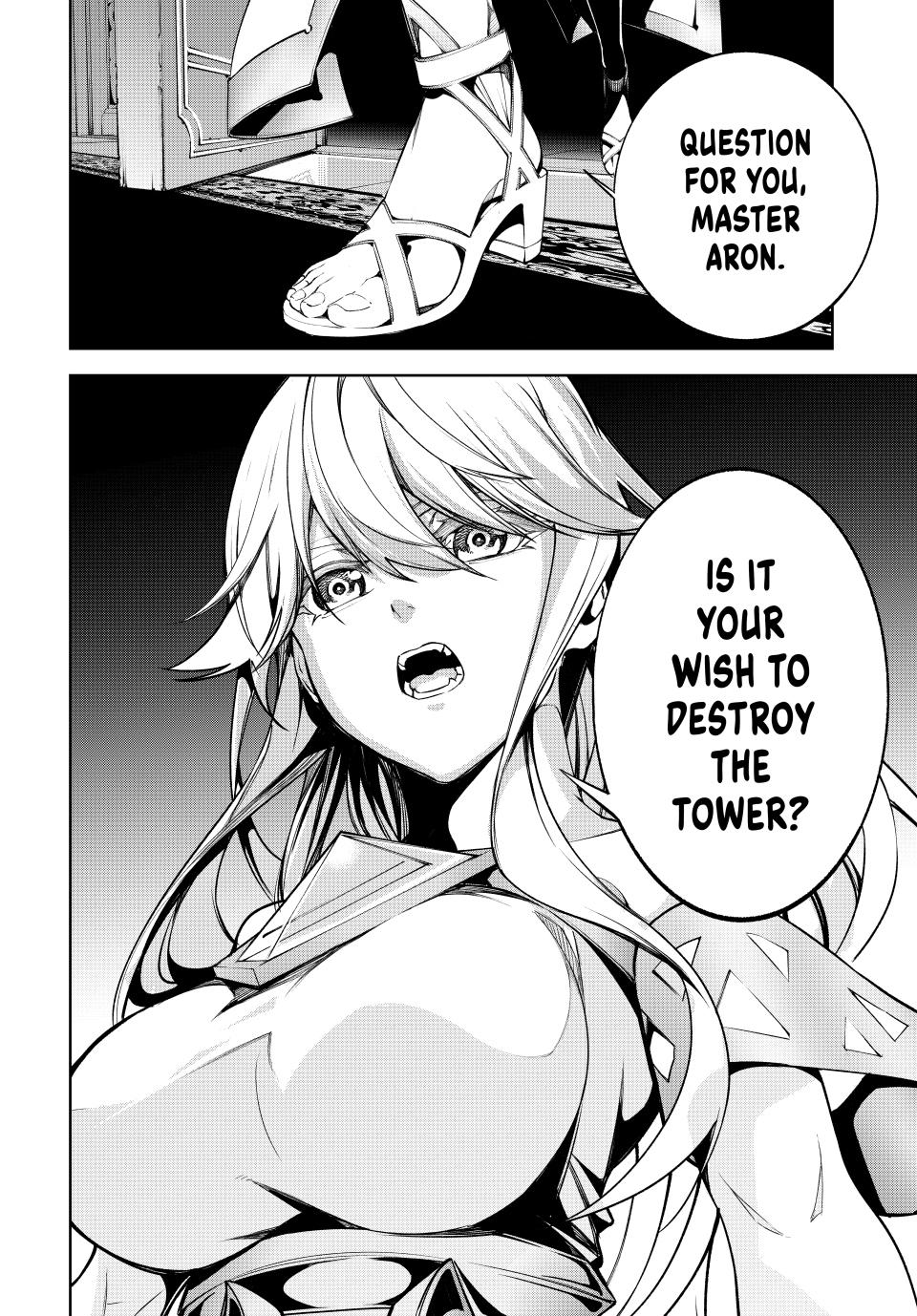 Wistoria's Wand and Sword Chapter 45.2 page 27 - Chapter 45.2