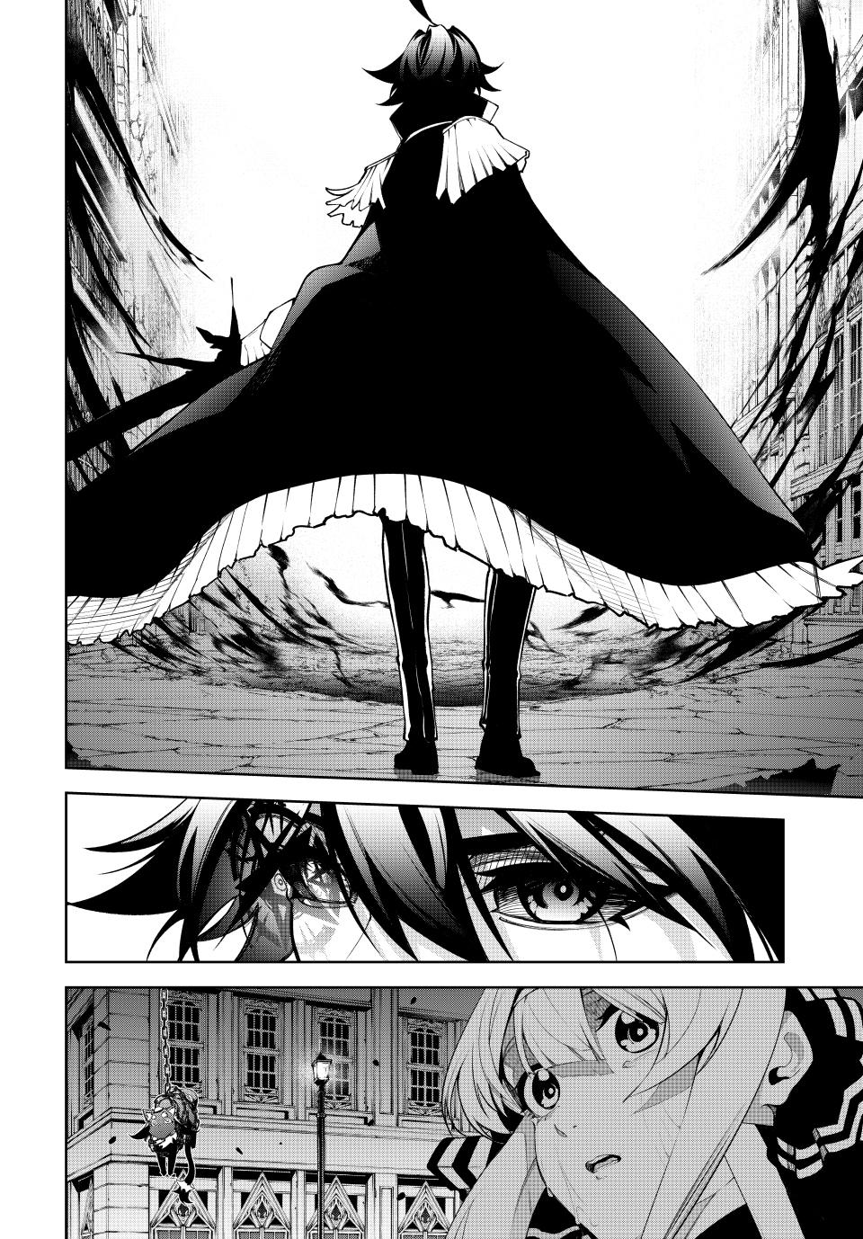 Wistoria's Wand and Sword Chapter 45.2 page 3 - Chapter 45.2
