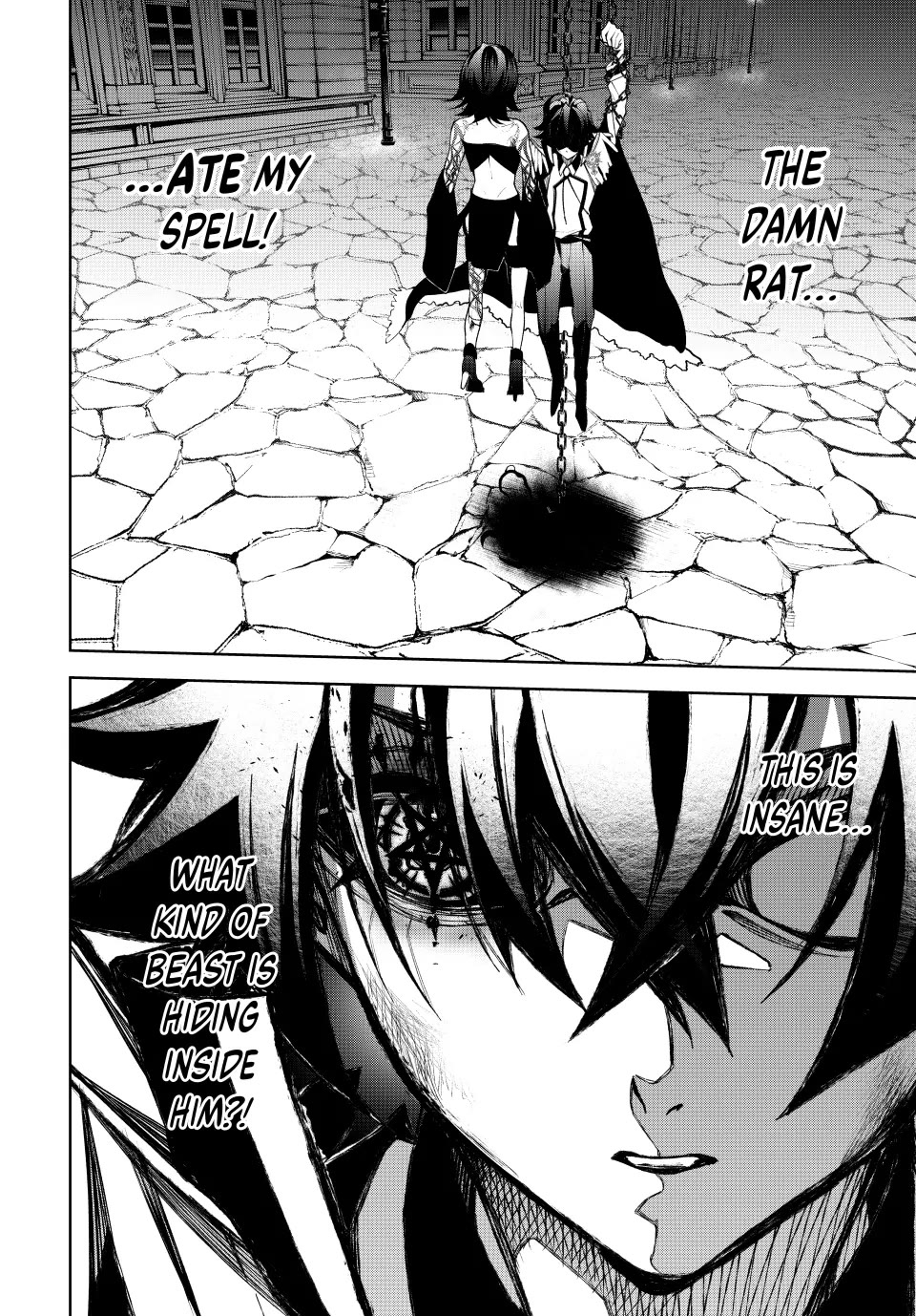 Wistoria's Wand and Sword Chapter 45 page 15 - Chapter 45: Abyssal Origin (I)