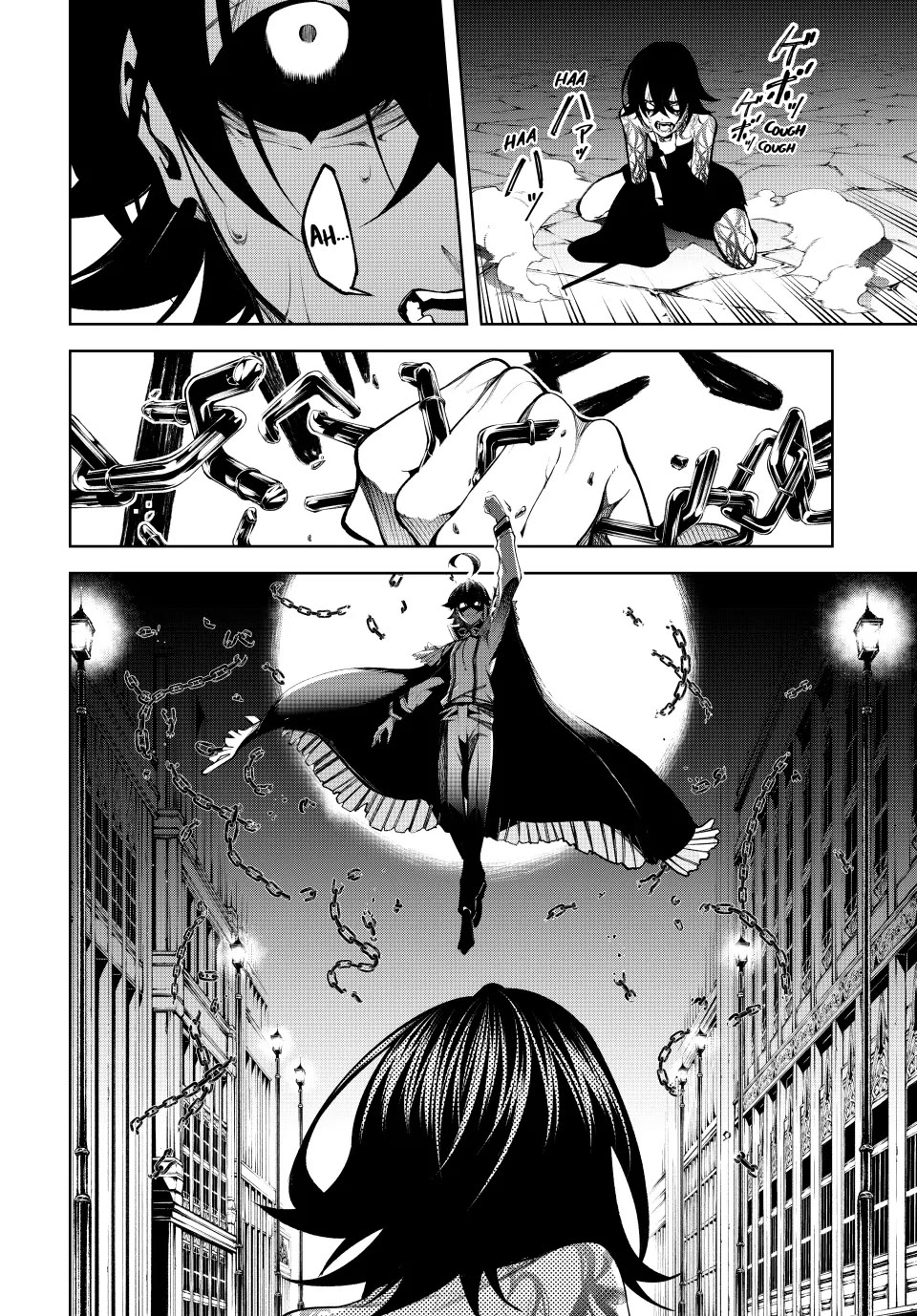 Wistoria's Wand and Sword Chapter 45 page 17 - Chapter 45: Abyssal Origin (I)