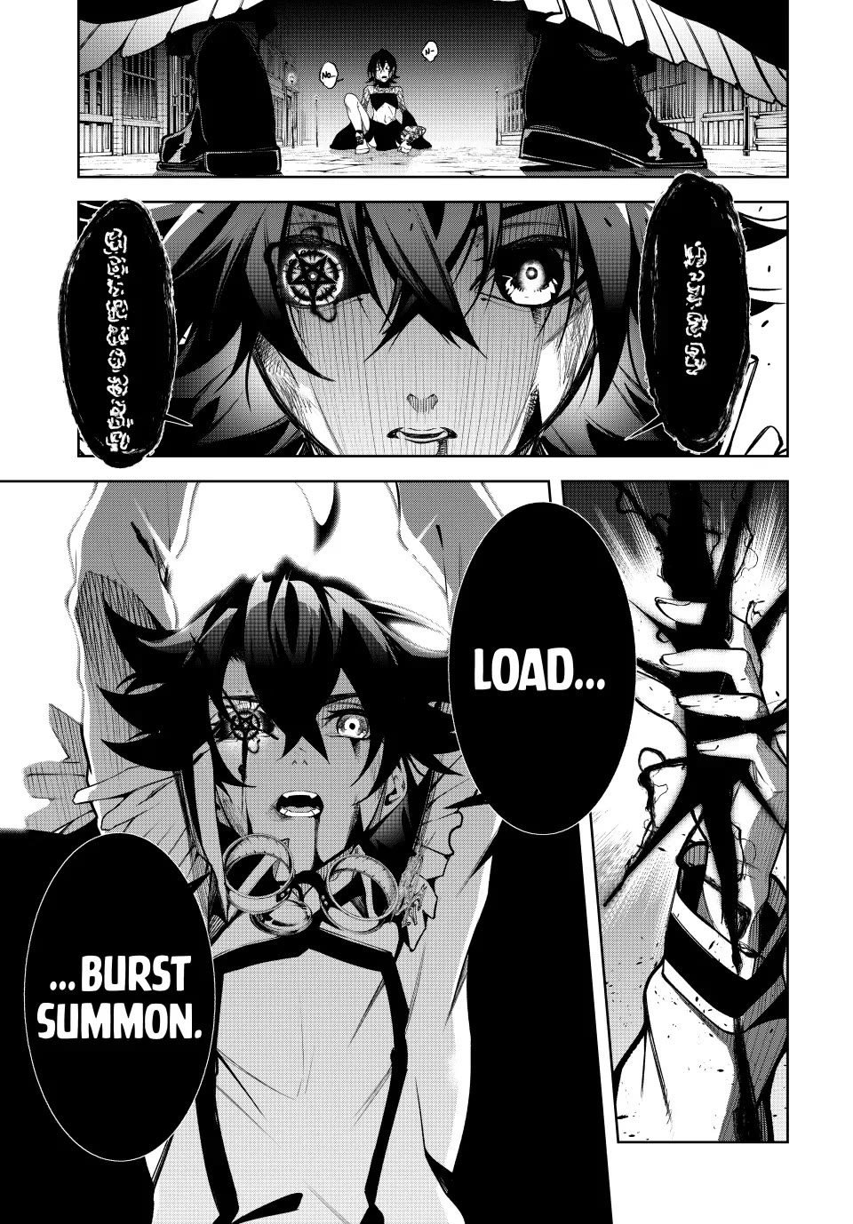 Wistoria's Wand and Sword Chapter 45 page 18 - Chapter 45: Abyssal Origin (I)